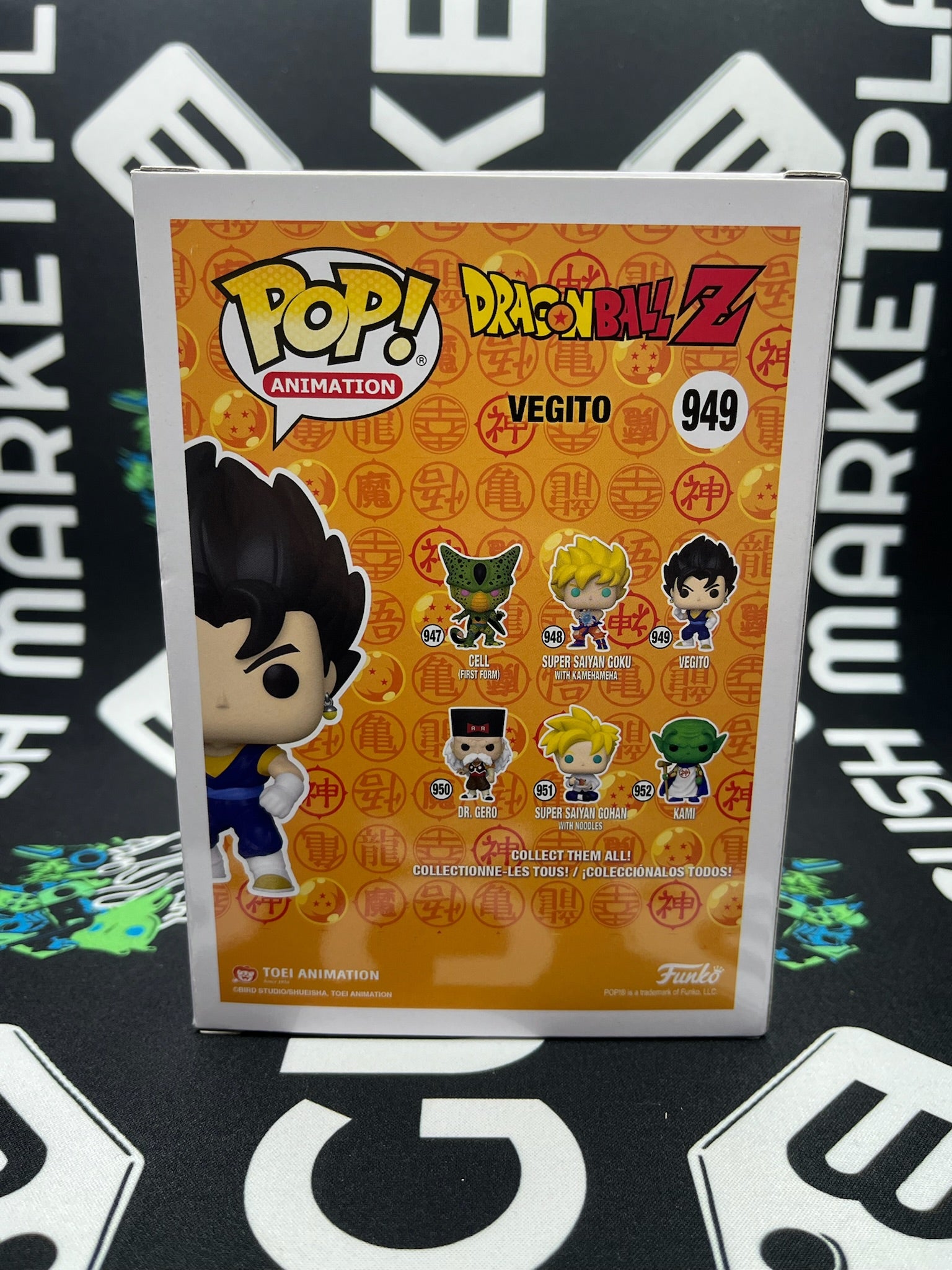 POP Vegito (GameStop)