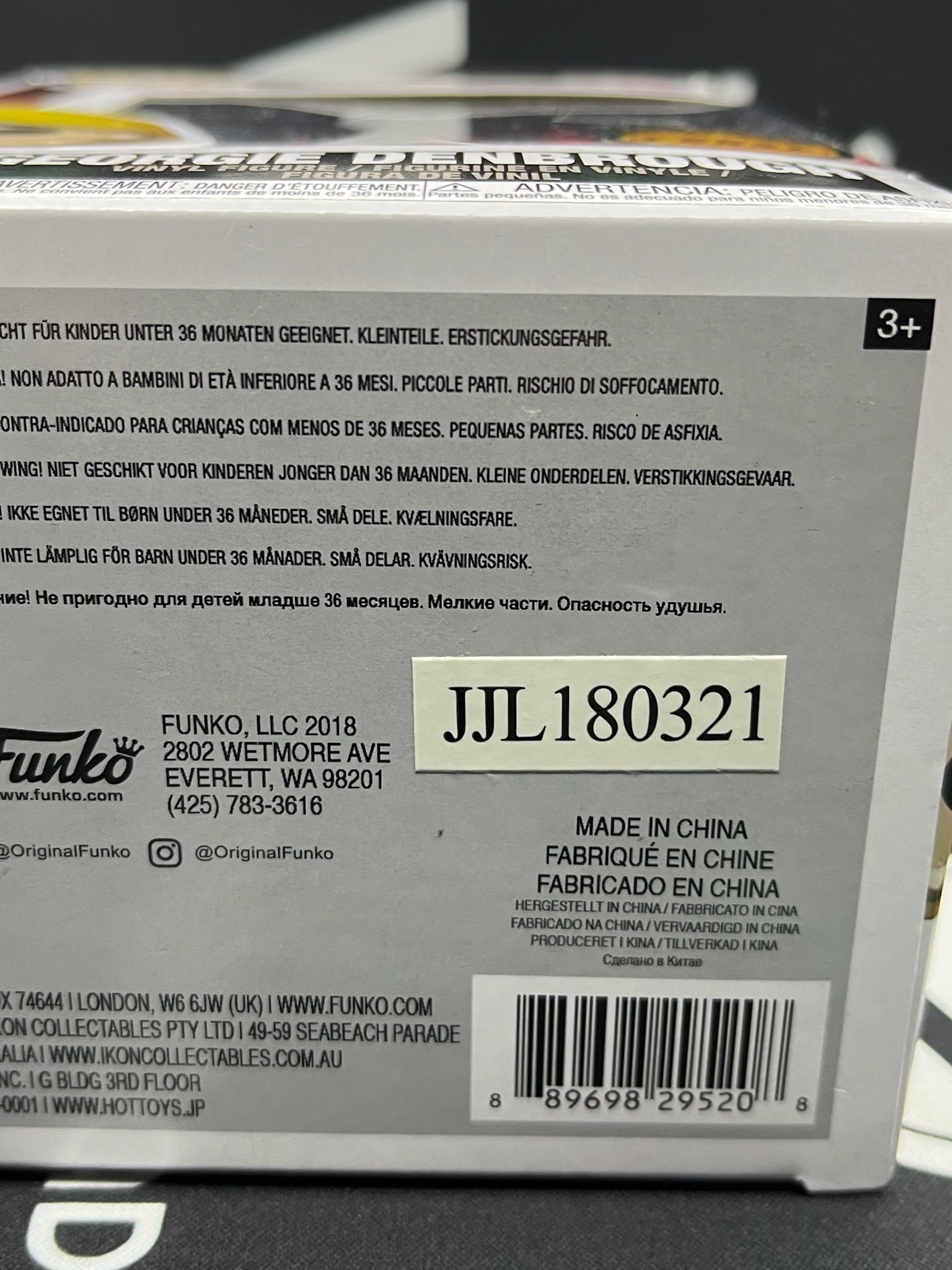 POP Georgie DenBrough - Chase