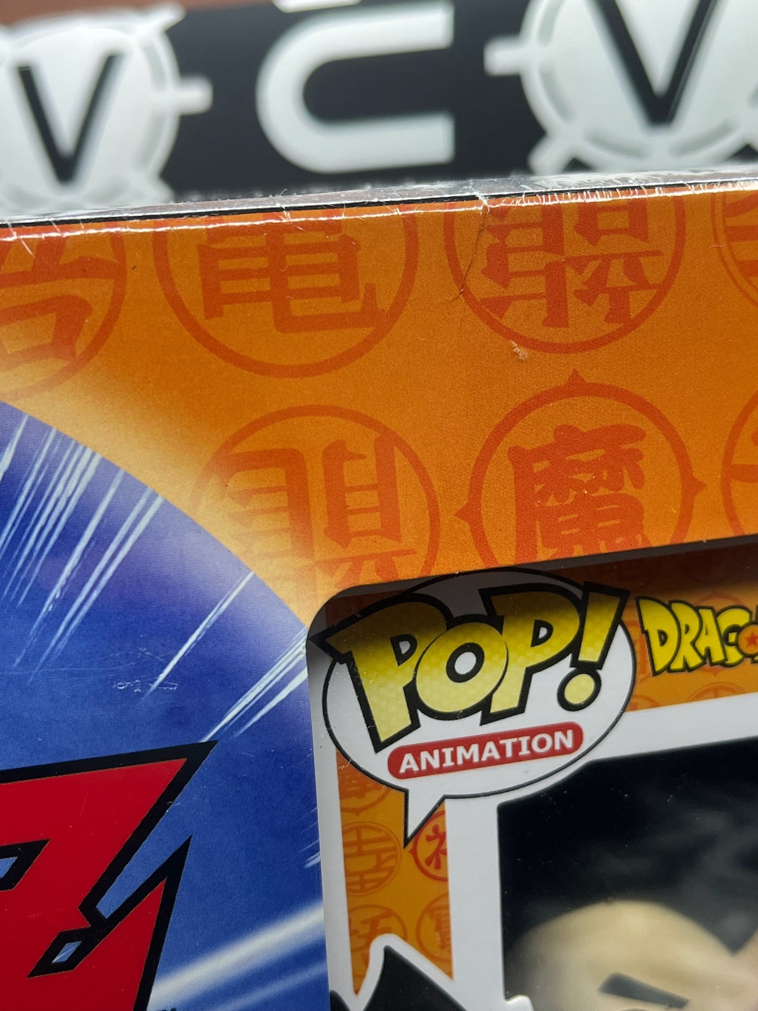 DRAGON BALL Z Exclusive Collectible Crate (Best Buy)