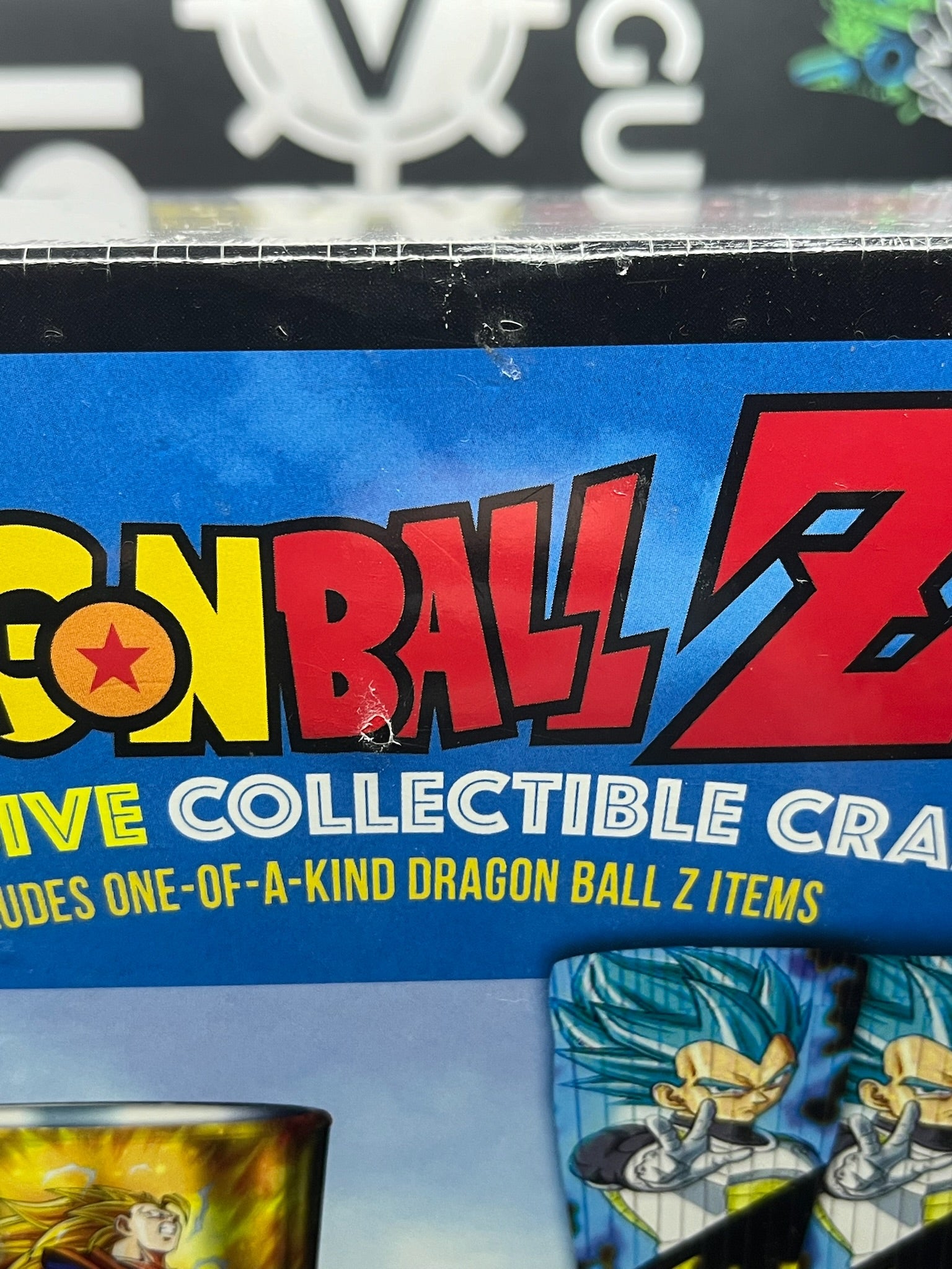 DRAGON BALL Z Exclusive Collectible Crate (Best Buy)
