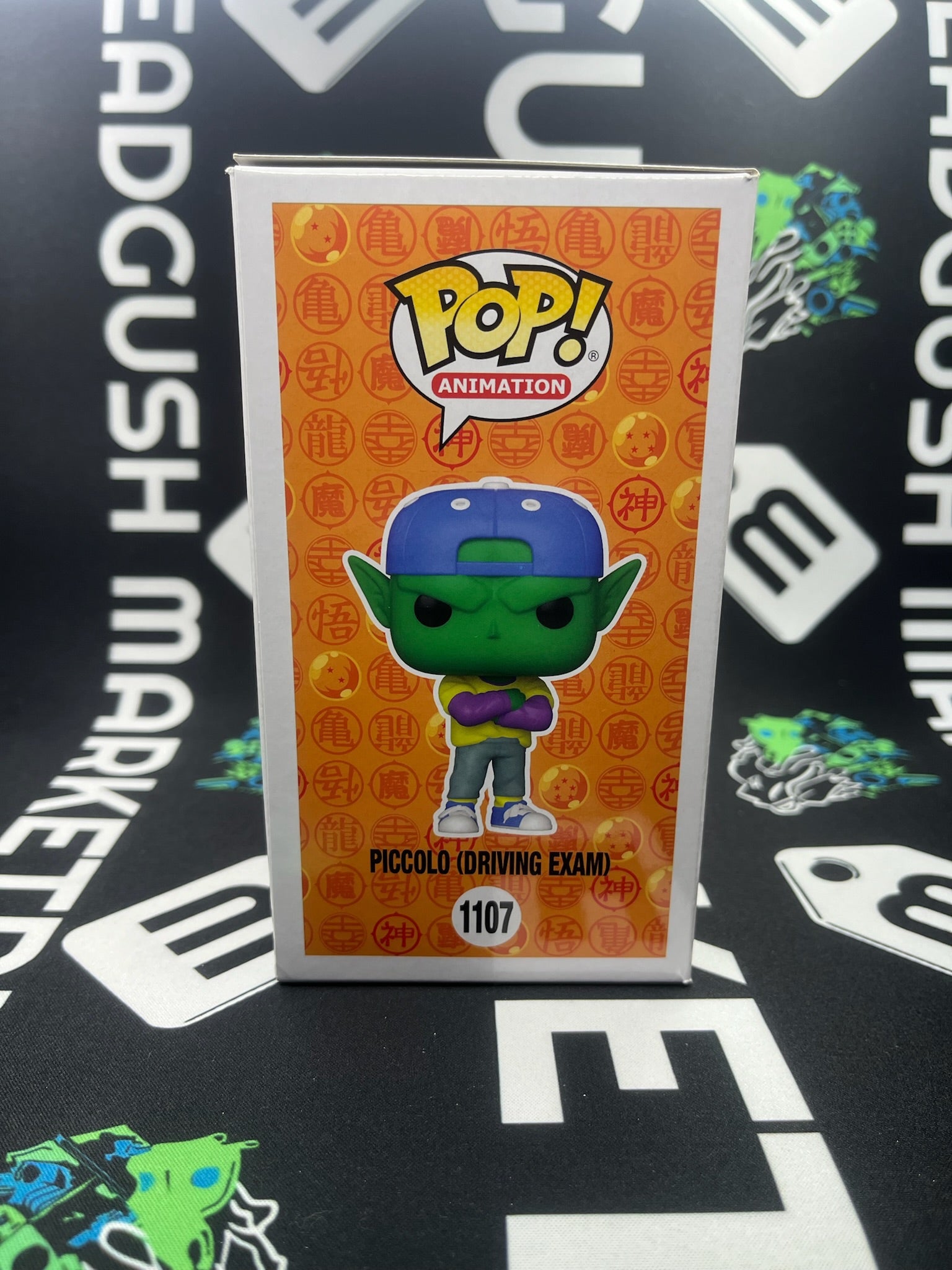 POP Piccolo ‘Driving Exam’ (FYE)