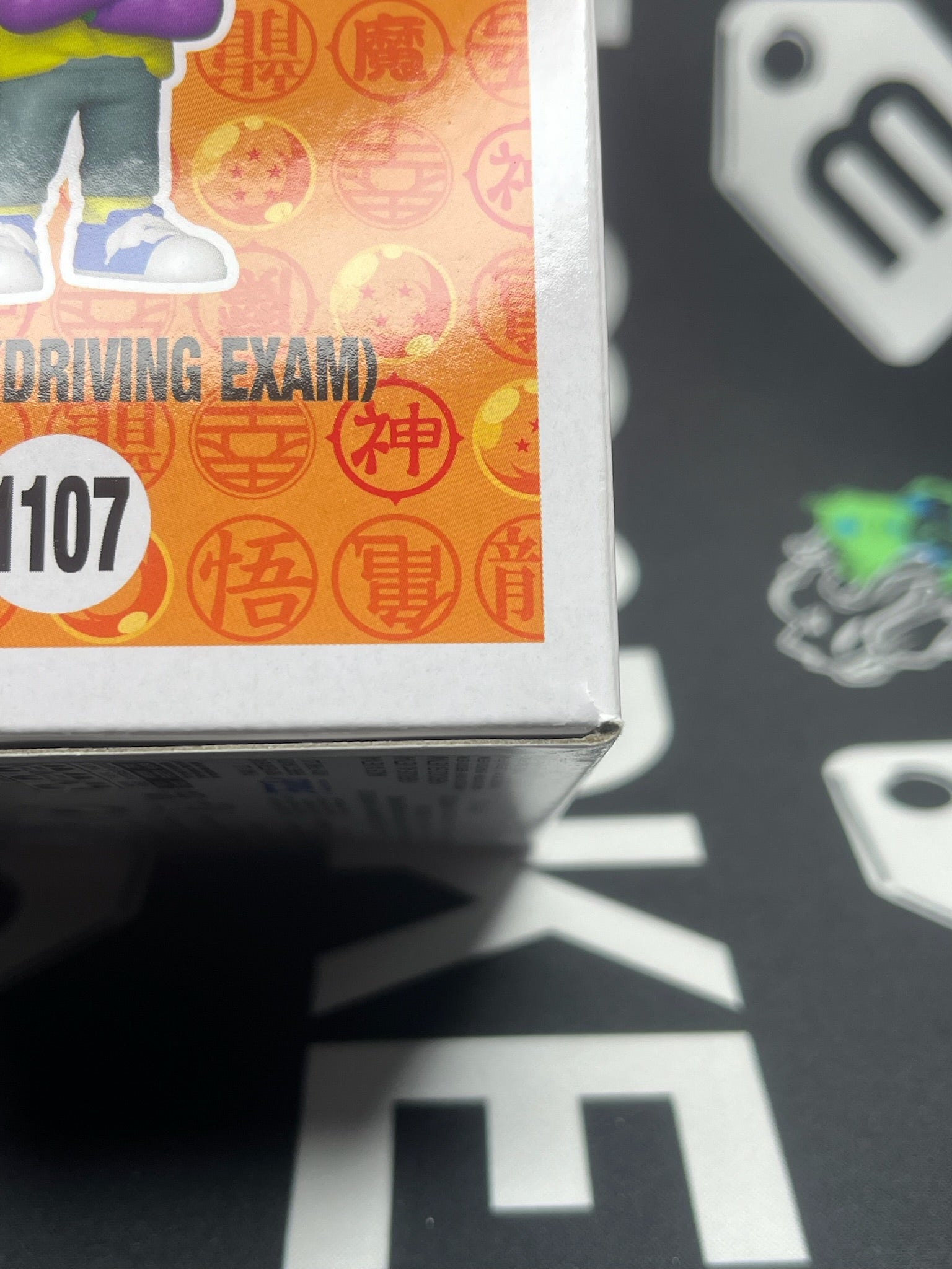 POP Piccolo ‘Driving Exam’ (FYE)