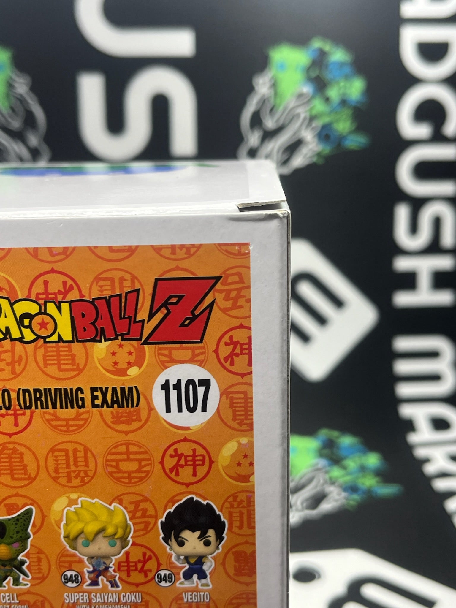 POP Piccolo ‘Driving Exam’ (FYE)