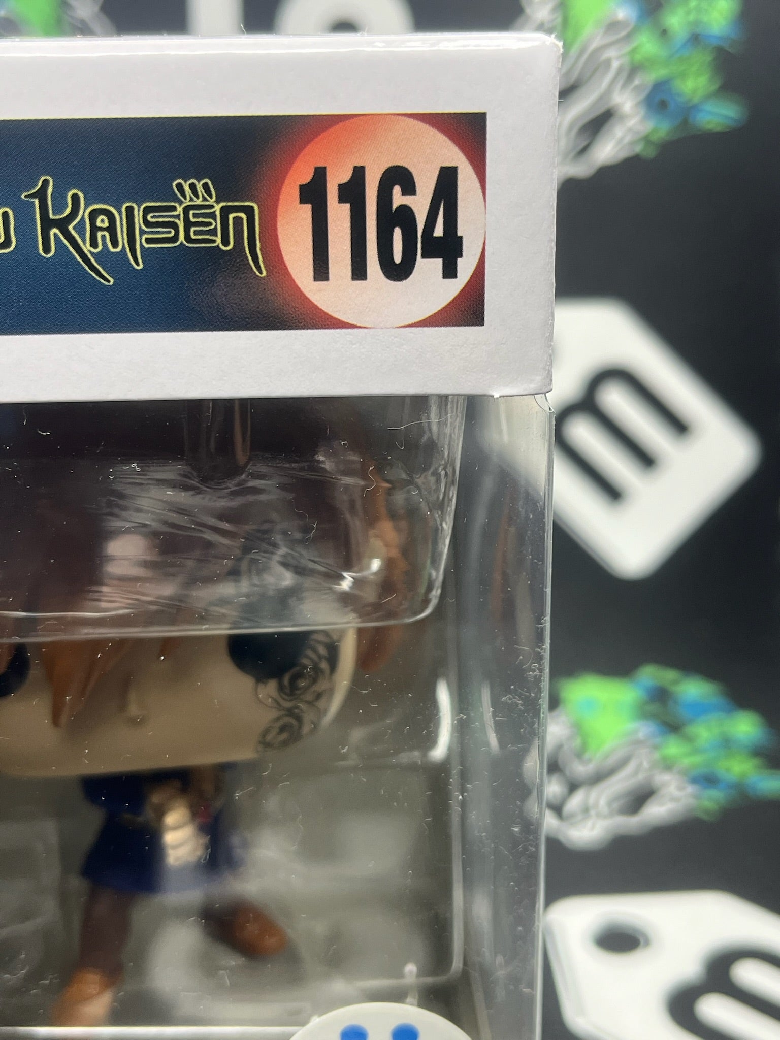 POP Nobara Kugisaki (Funko)