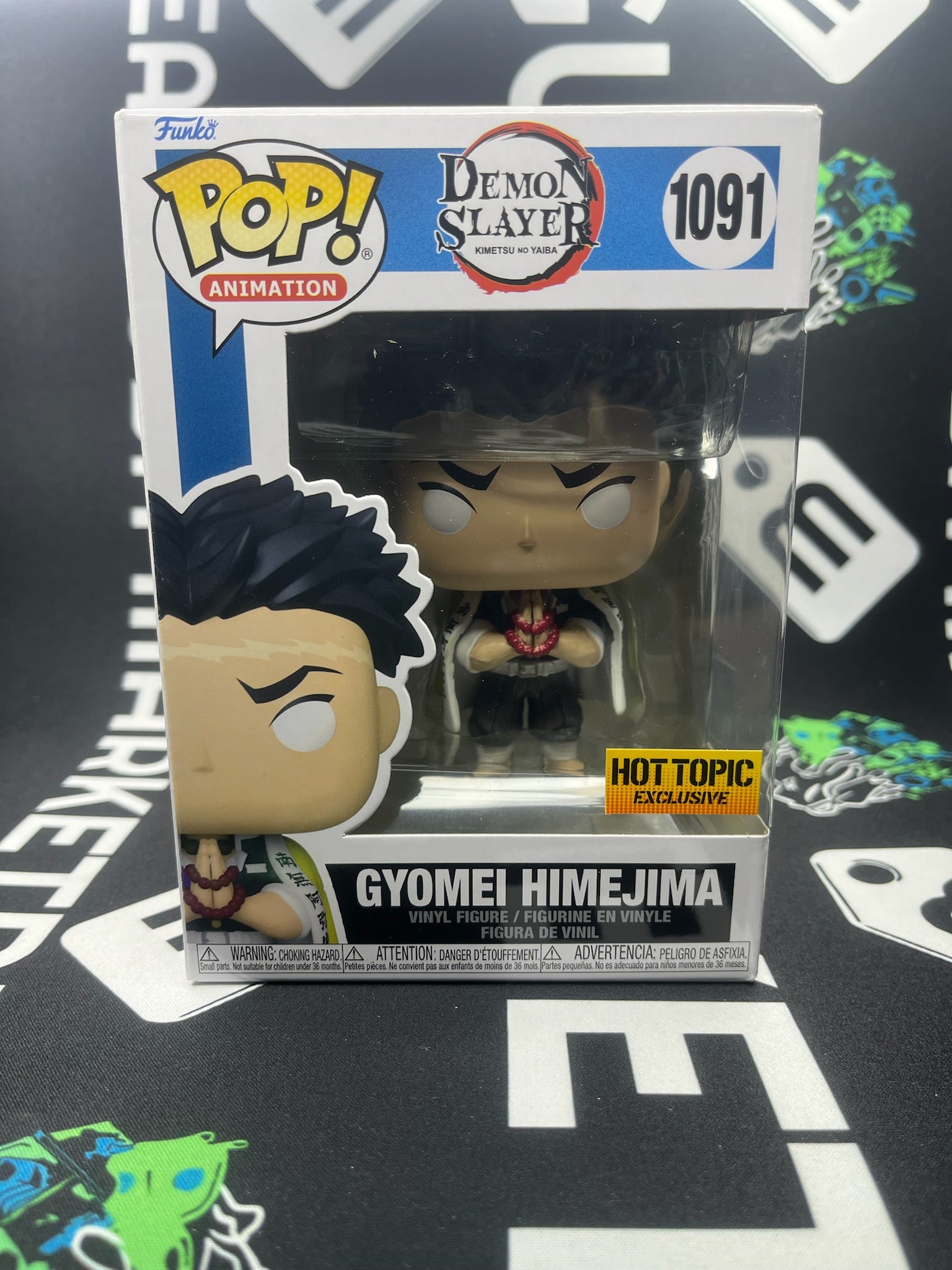 POP Gyomei Himejima (Hot Topic)
