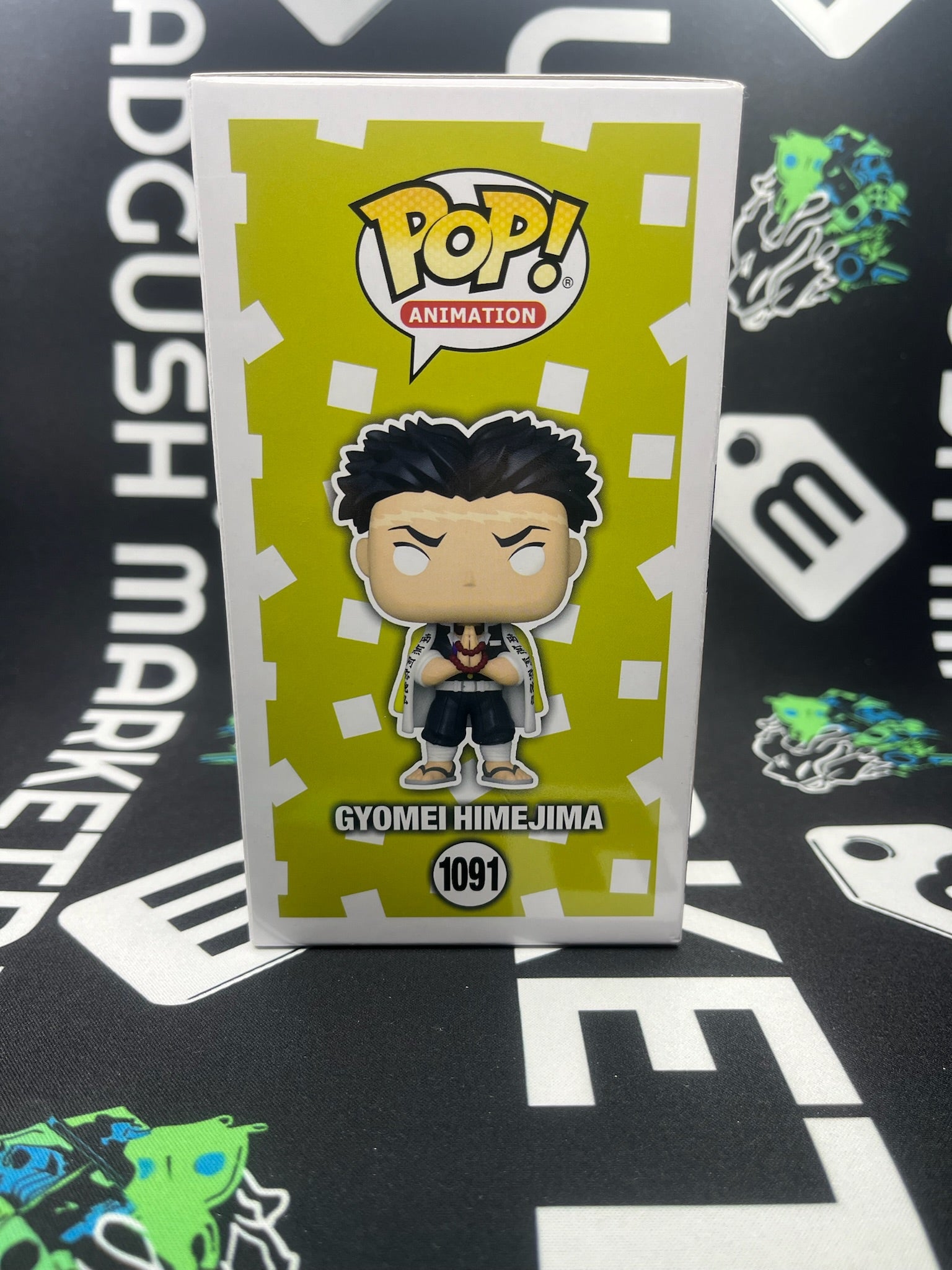POP Gyomei Himejima (Hot Topic)