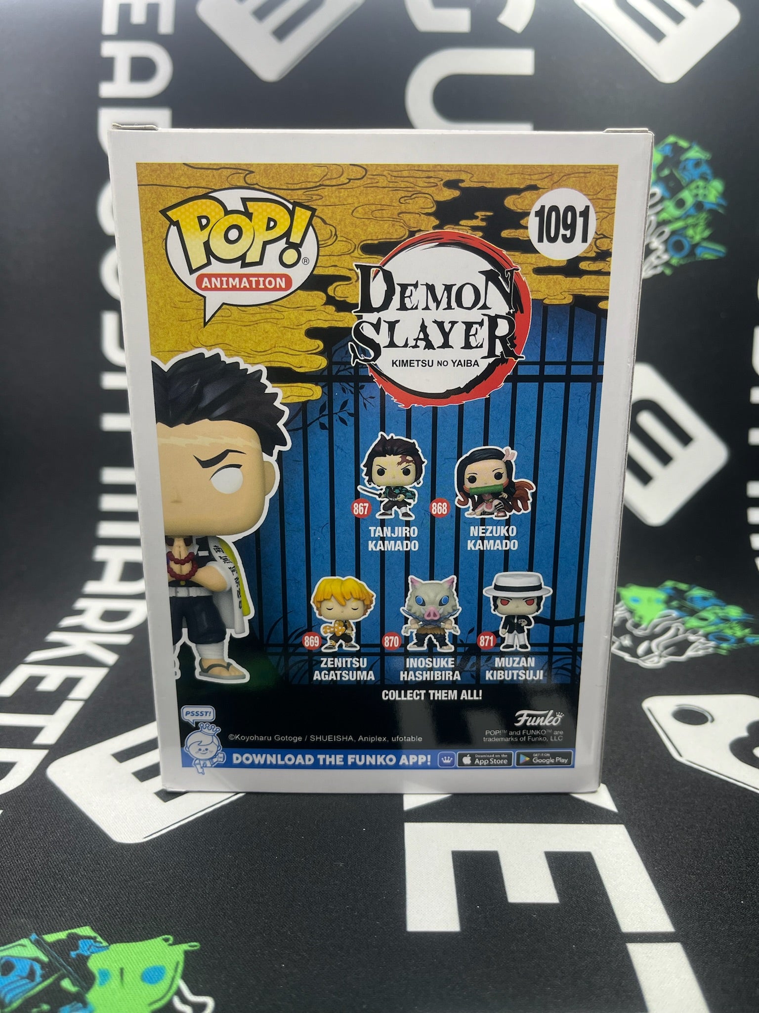 POP Gyomei Himejima (Hot Topic)