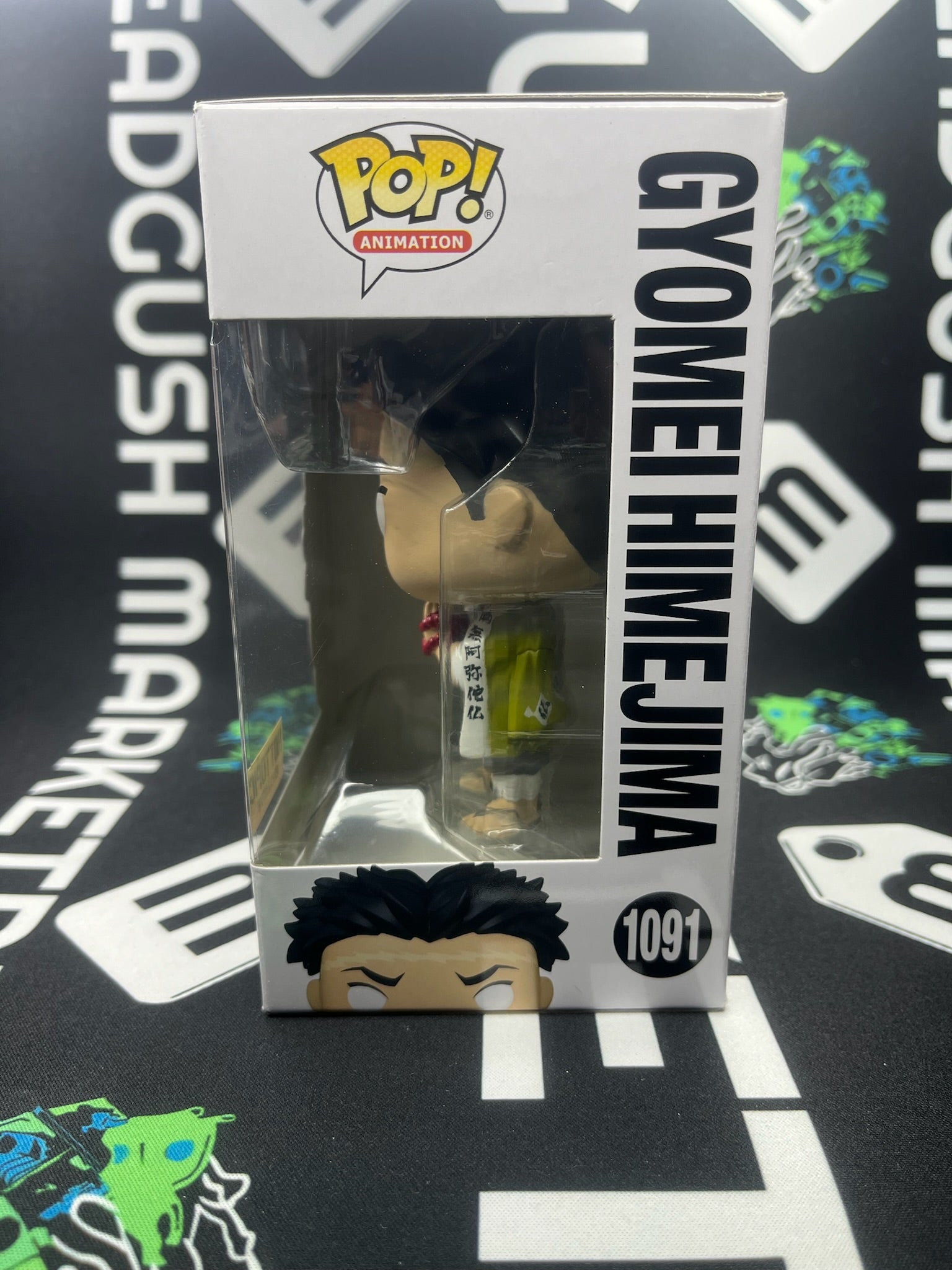 POP Gyomei Himejima (Hot Topic)