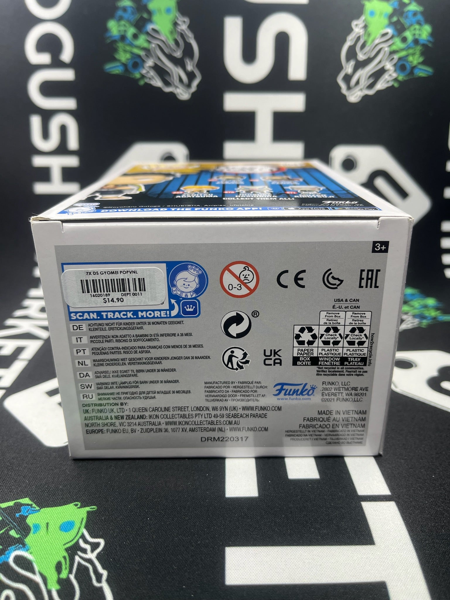 POP Gyomei Himejima (Hot Topic)