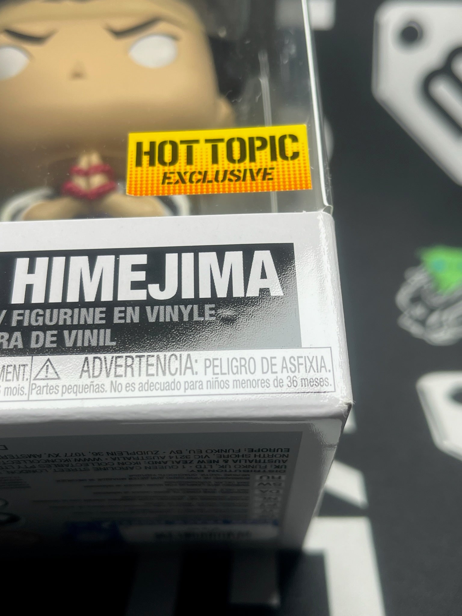 POP Gyomei Himejima (Hot Topic)