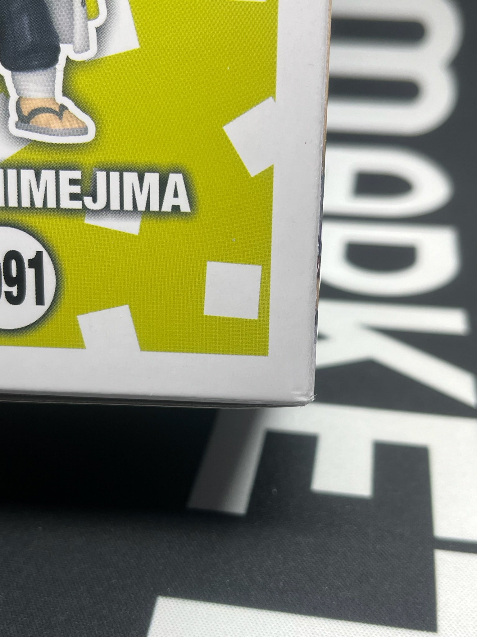 POP Gyomei Himejima (Hot Topic)