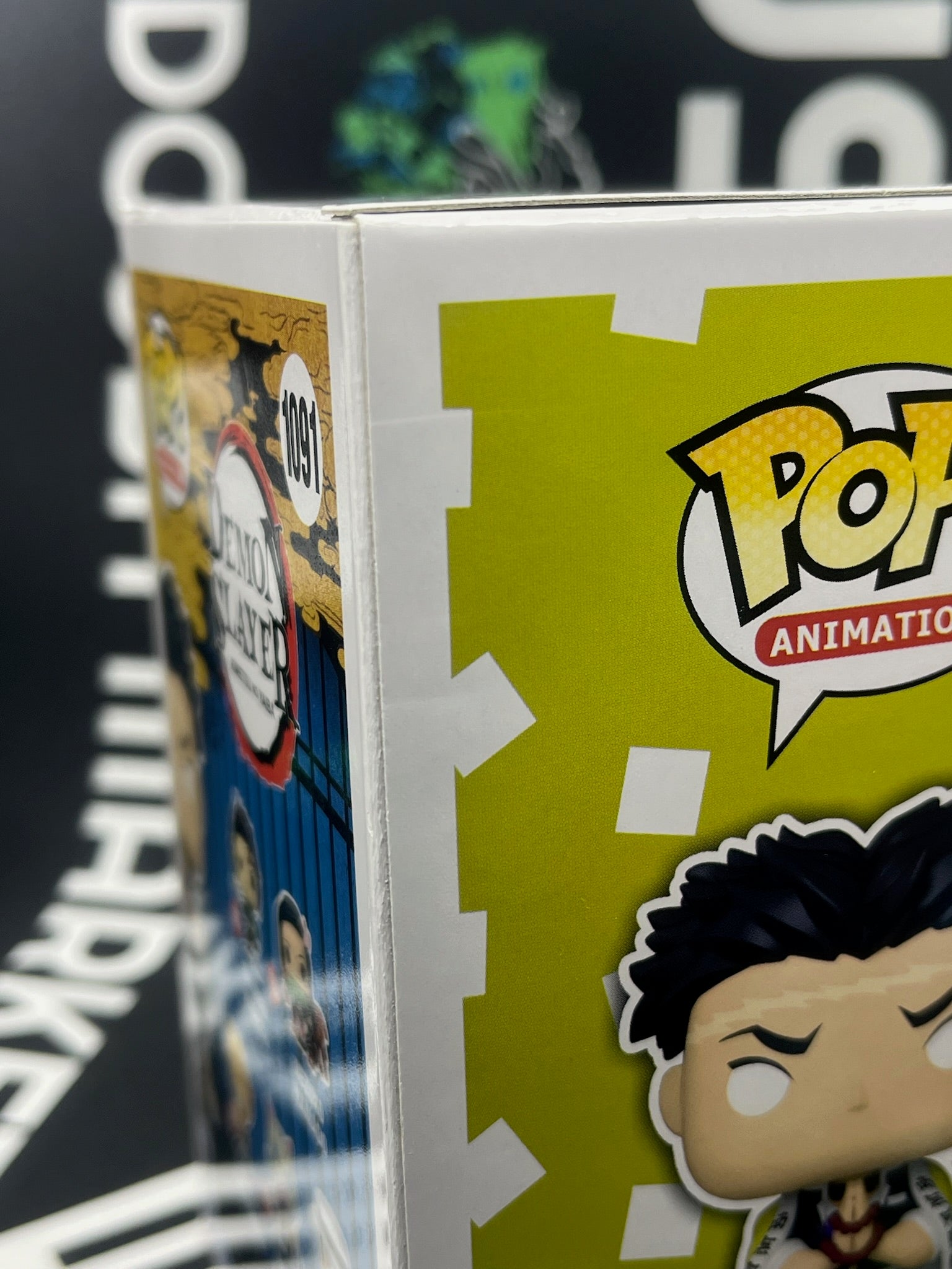 POP Gyomei Himejima (Hot Topic)