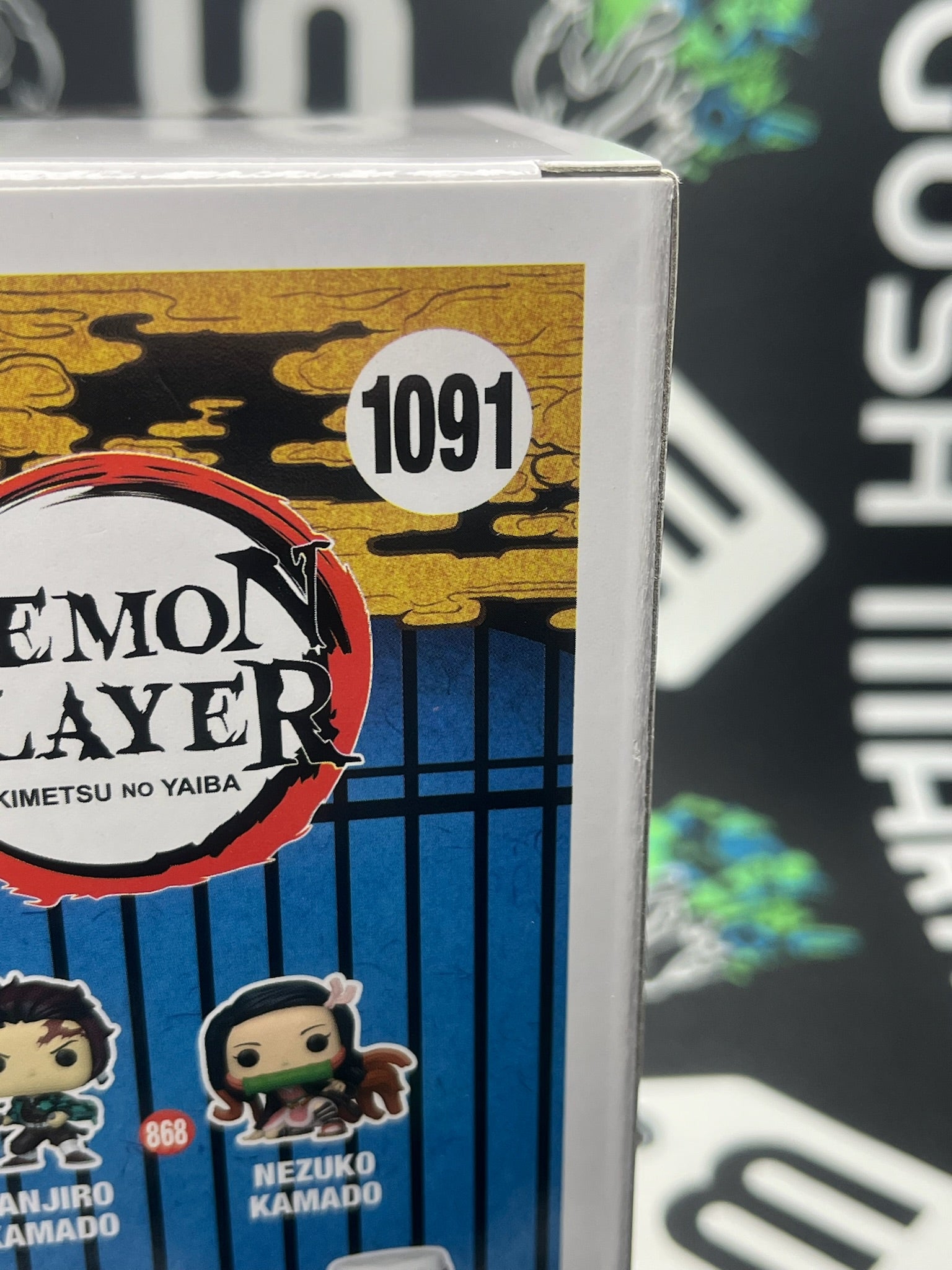 POP Gyomei Himejima (Hot Topic)