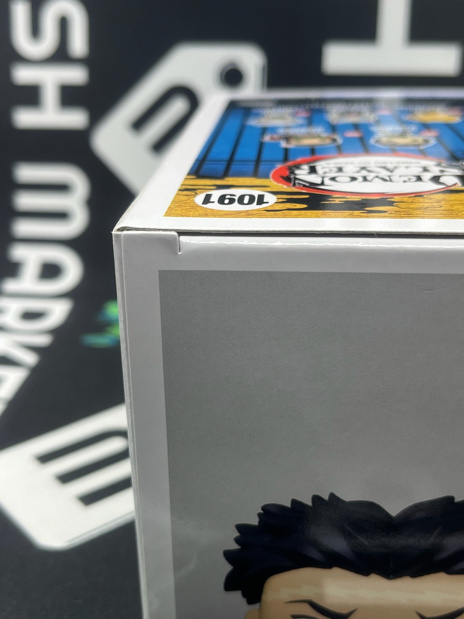 POP Gyomei Himejima (Hot Topic)