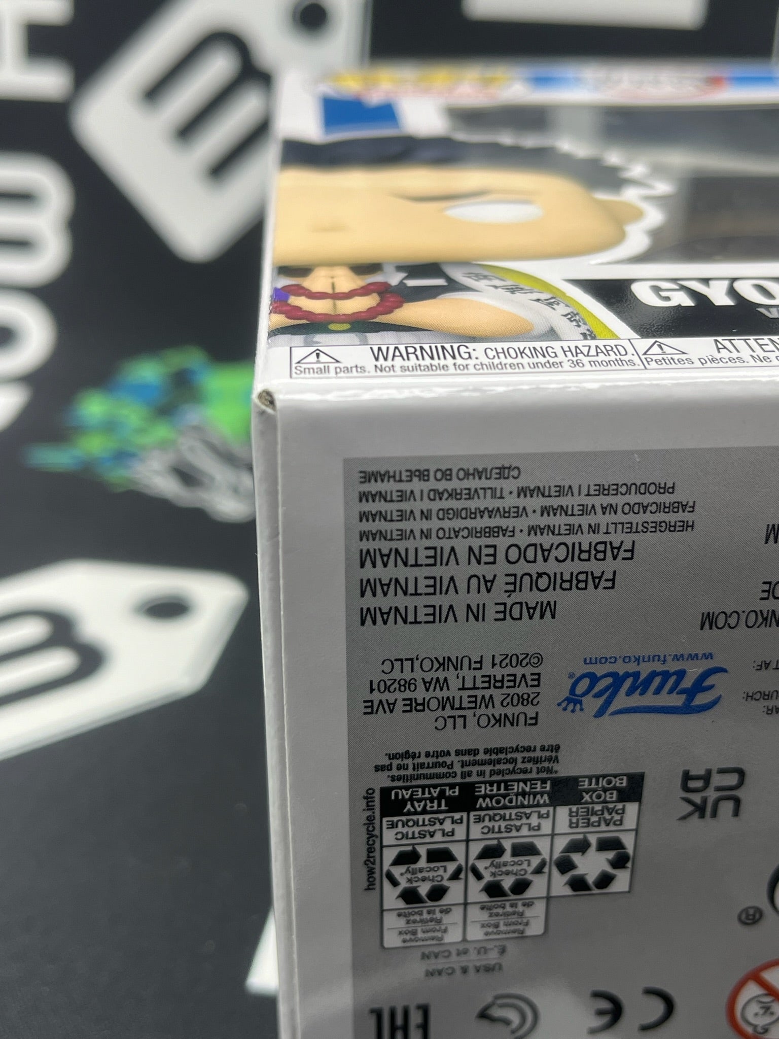 POP Gyomei Himejima (Hot Topic)