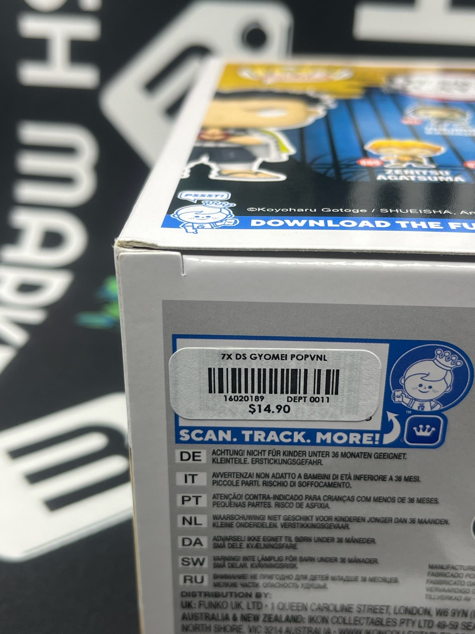 POP Gyomei Himejima (Hot Topic)