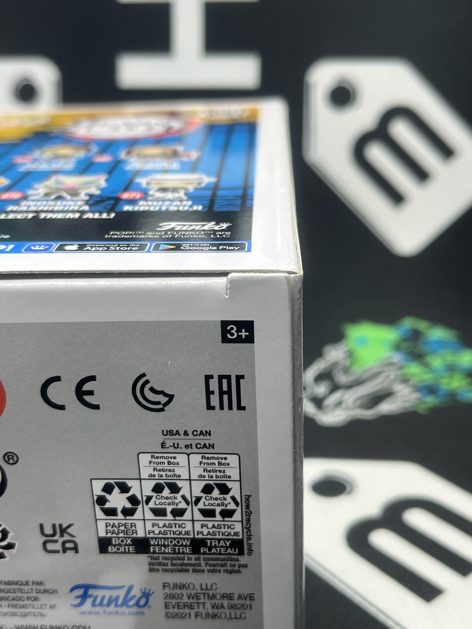 POP Gyomei Himejima (Hot Topic)