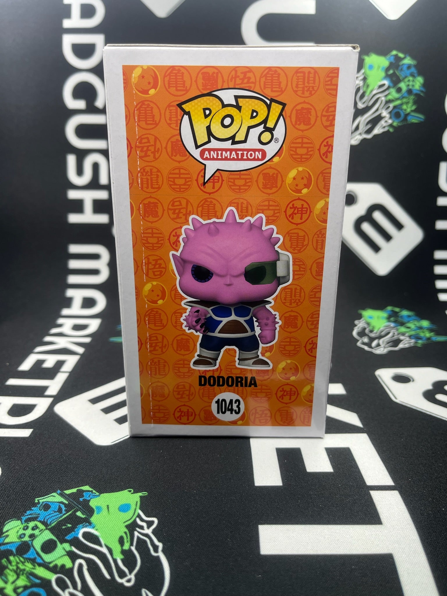 POP Dodoria (Fall Convention)