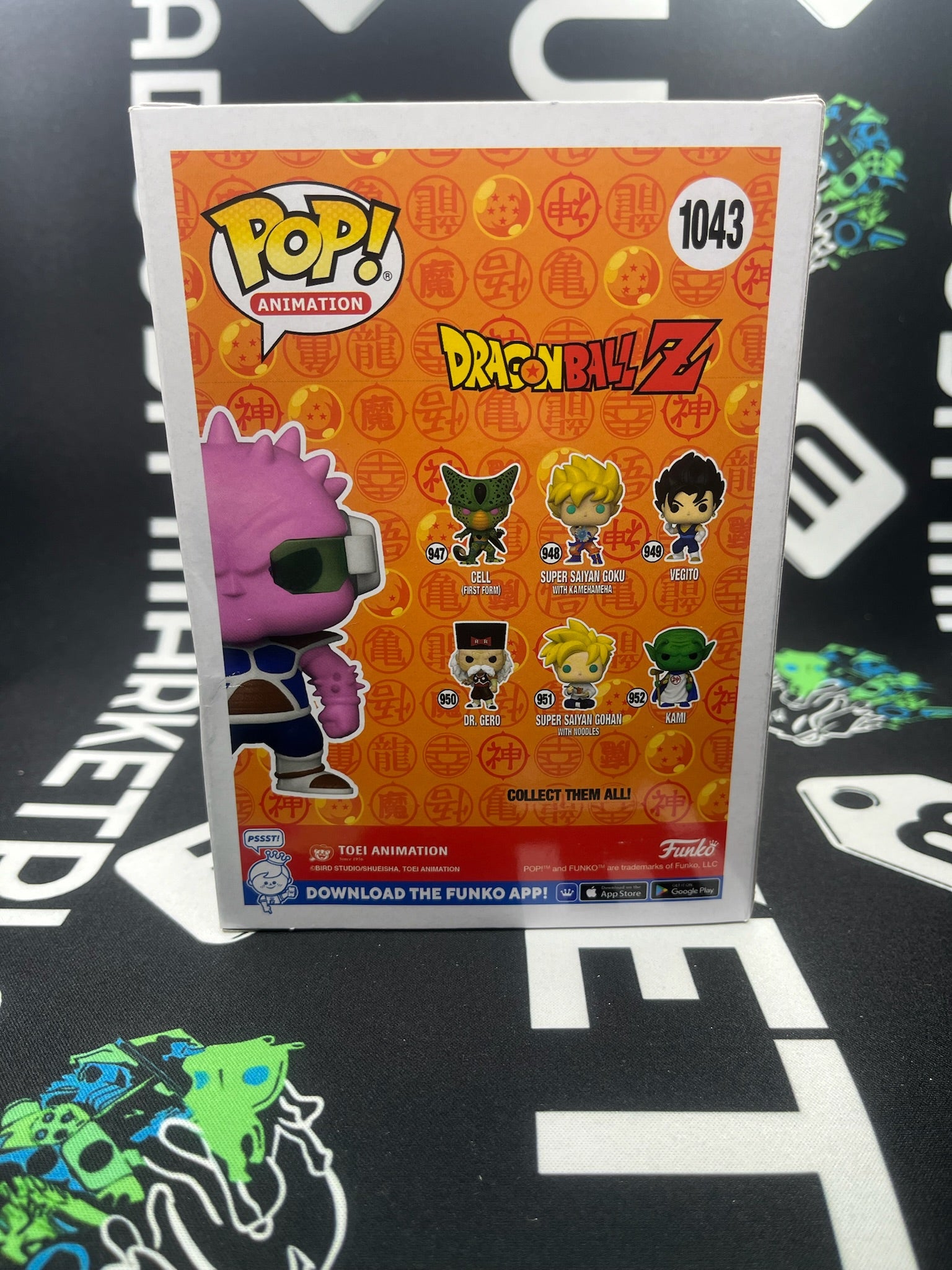 POP Dodoria (Fall Convention)