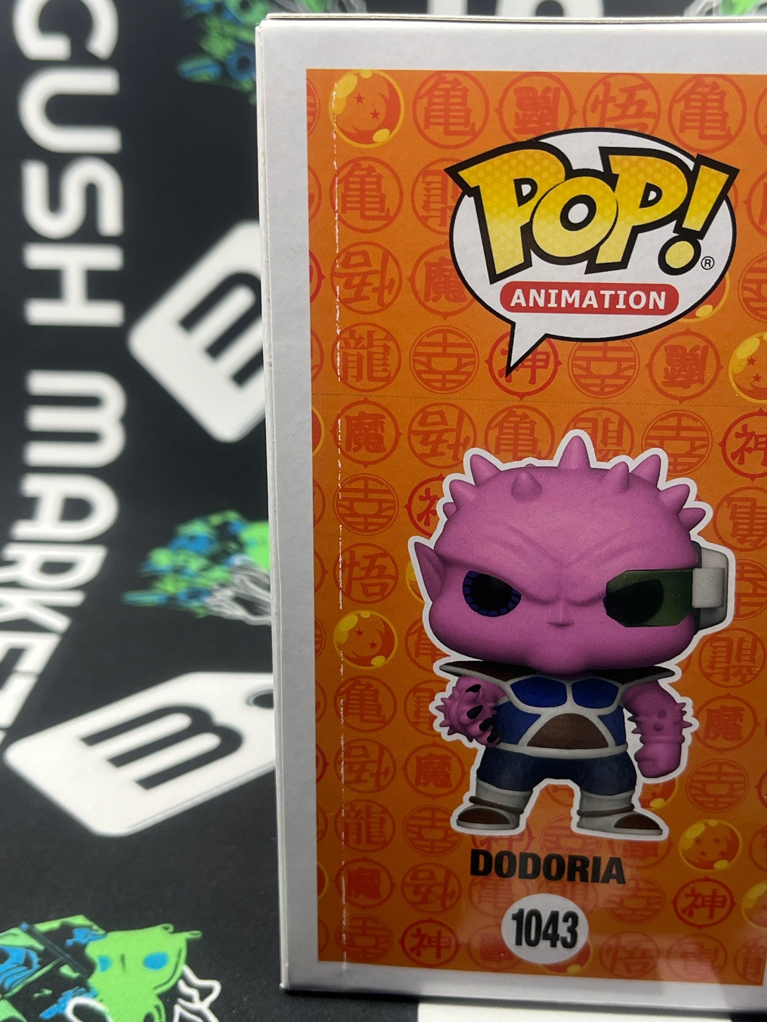 POP Dodoria (Fall Convention)