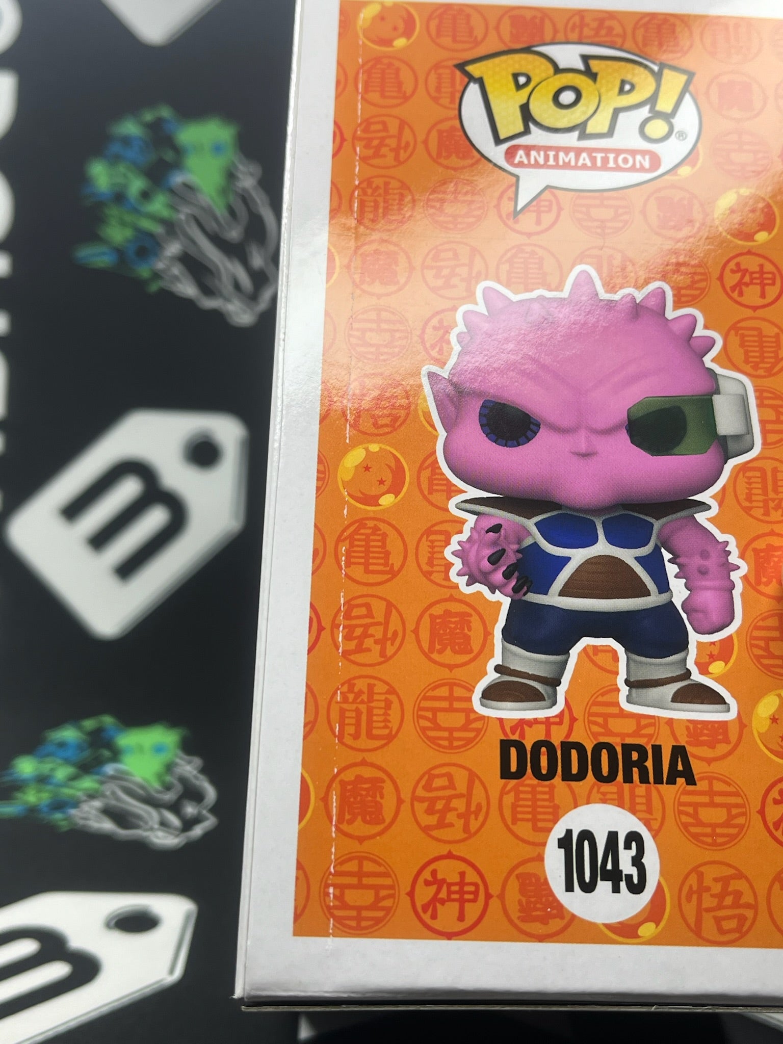 POP Dodoria (Fall Convention)