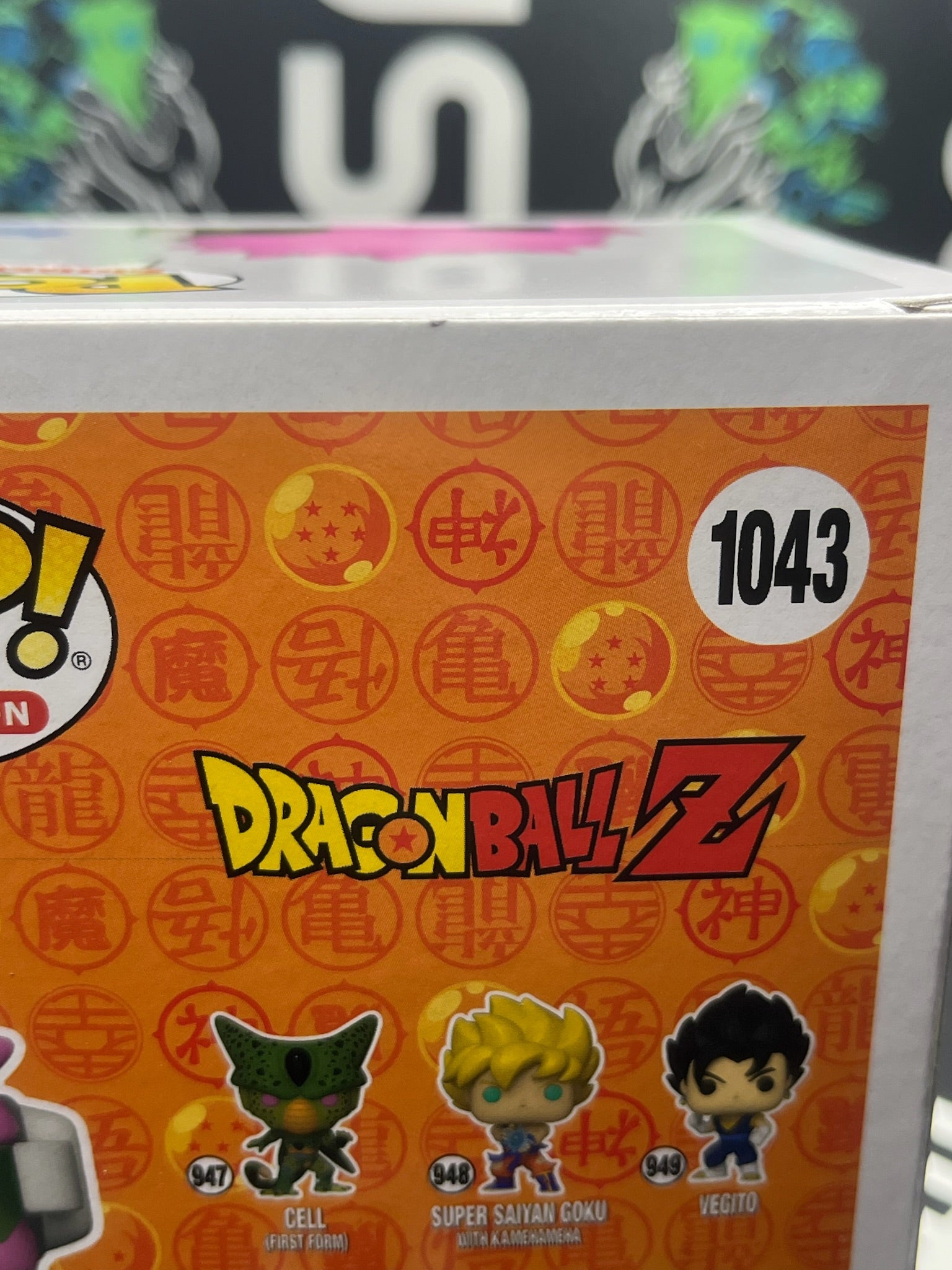 POP Dodoria (Fall Convention)