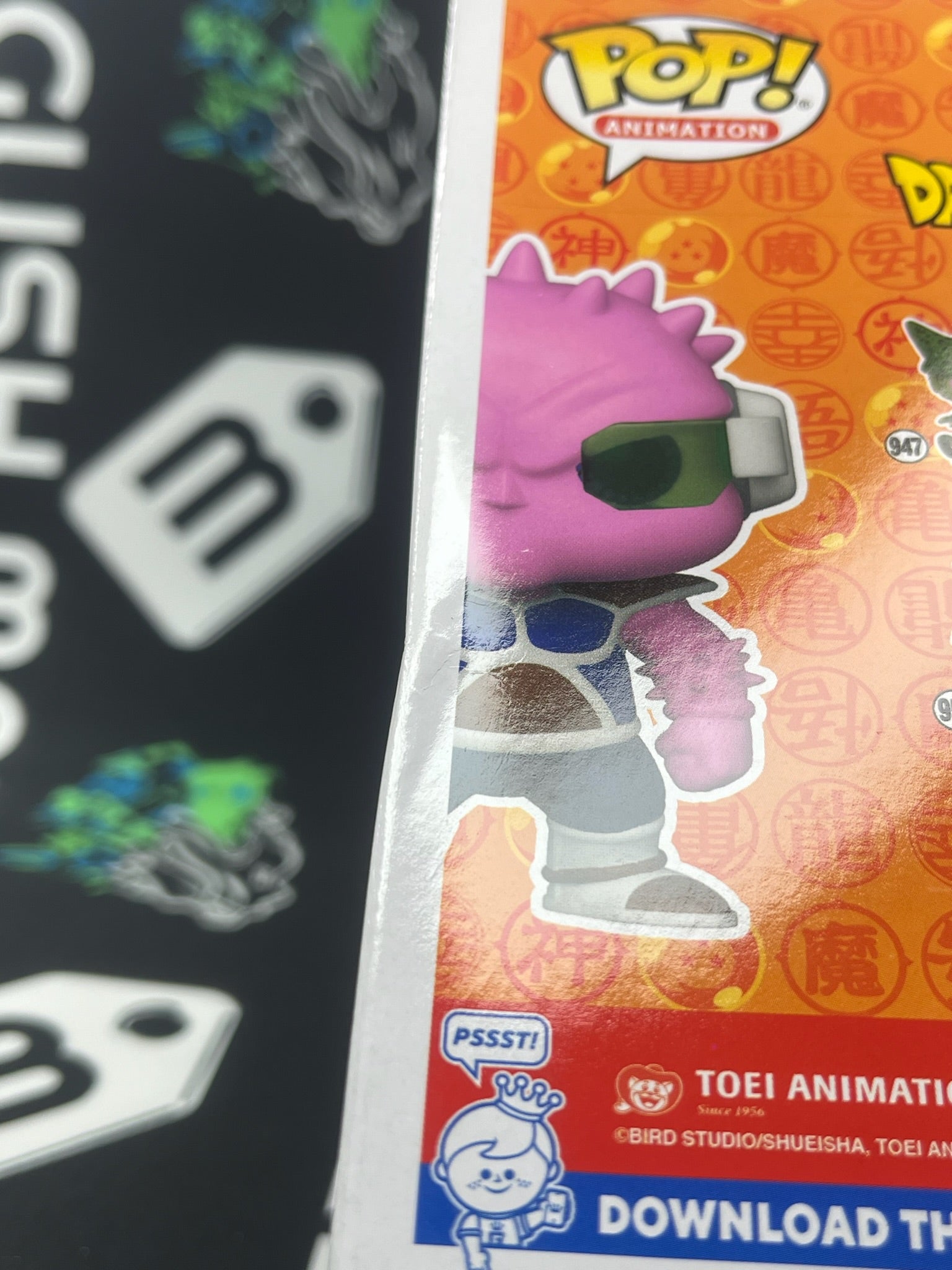 POP Dodoria (Fall Convention)