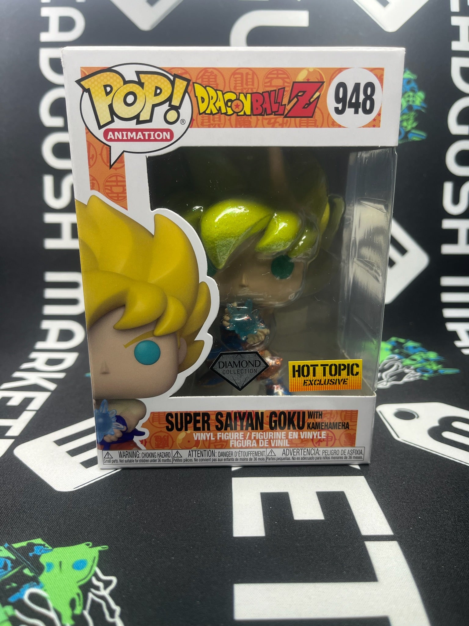 POP Super Saiyan Goku with Kamehameha (Hot Topic)