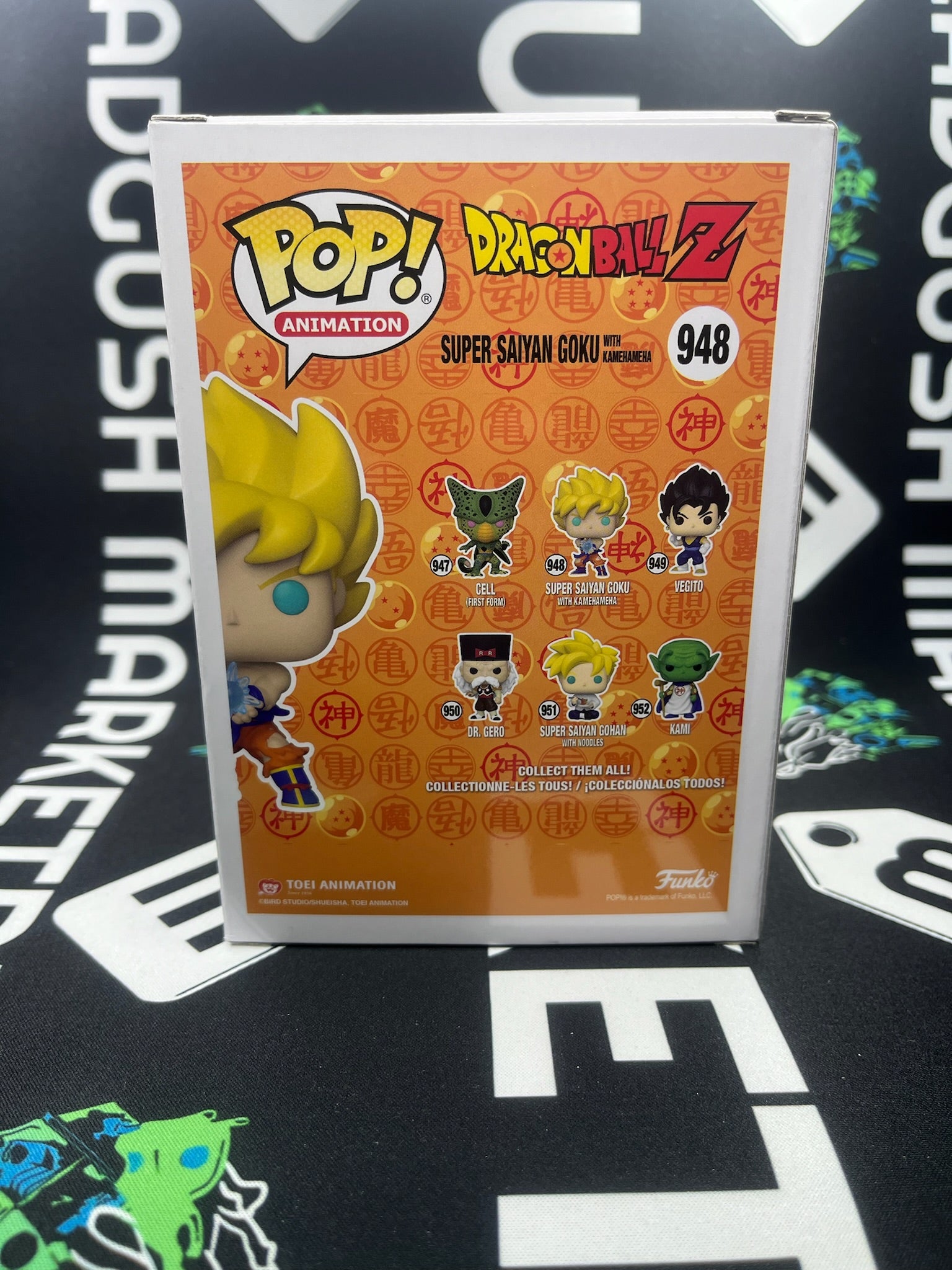 POP Super Saiyan Goku with Kamehameha (Hot Topic)