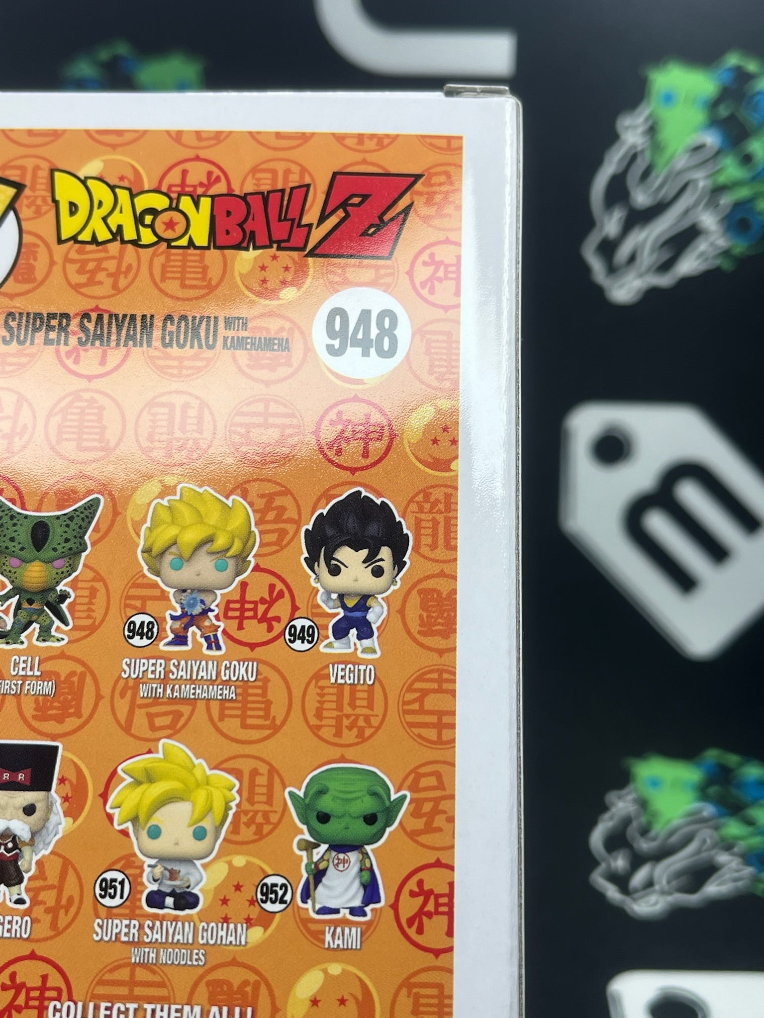 POP Super Saiyan Goku with Kamehameha (Hot Topic)