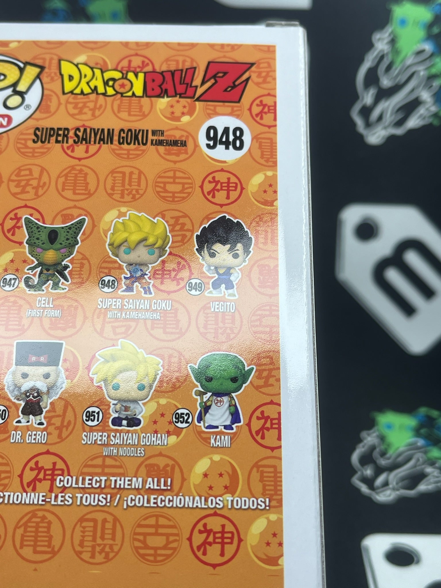 POP Super Saiyan Goku with Kamehameha (Hot Topic)