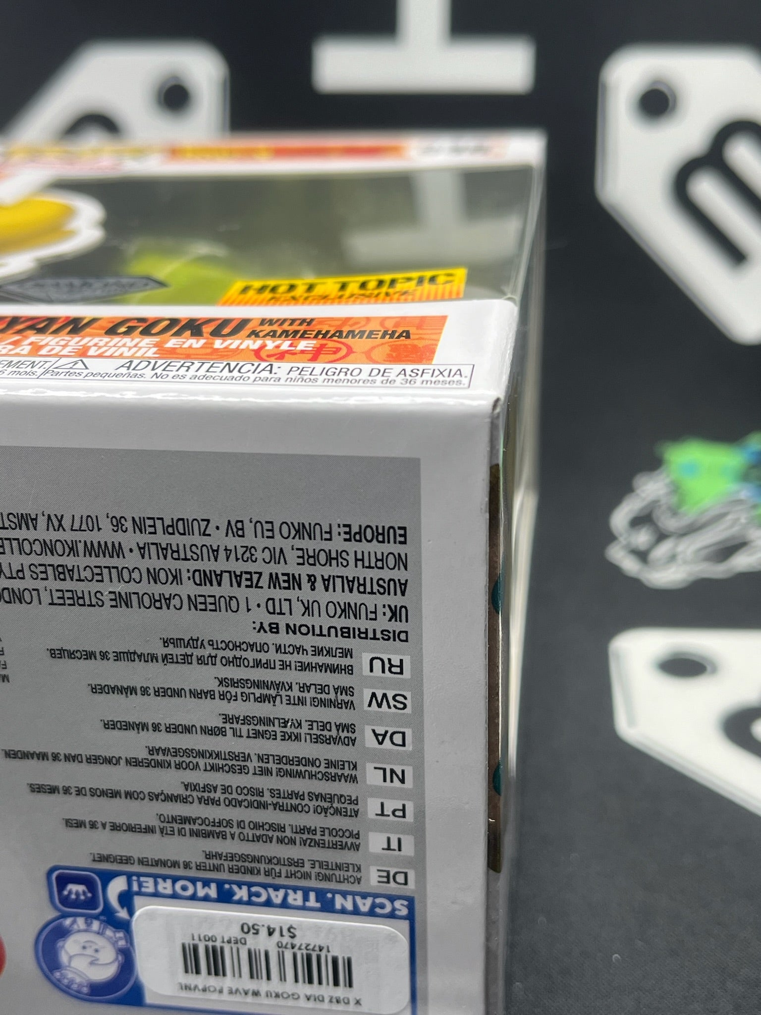 POP Super Saiyan Goku with Kamehameha (Hot Topic)