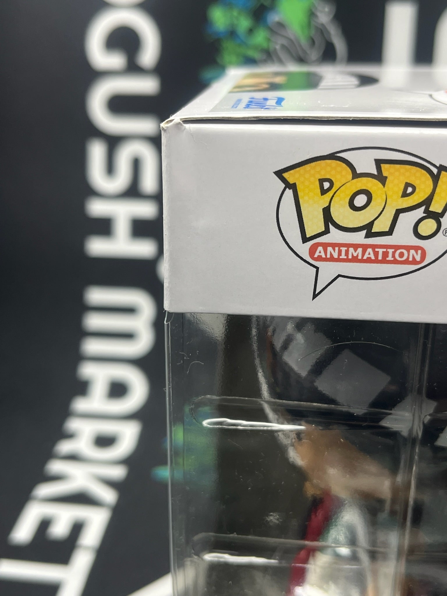 POP Might Guy (FYE)