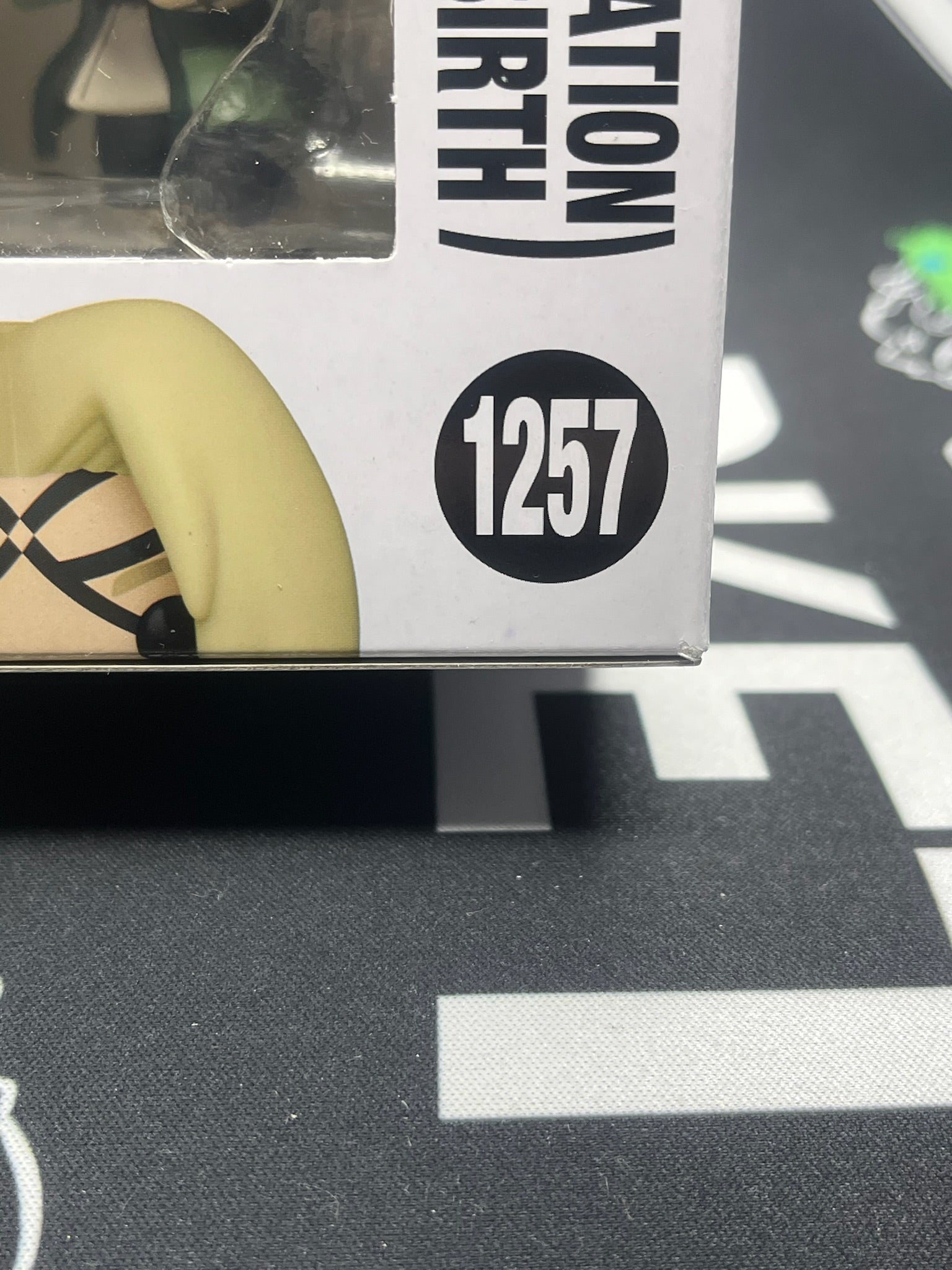 POP Tsunade ‘Creation Rebirth’ (AAA Anime)