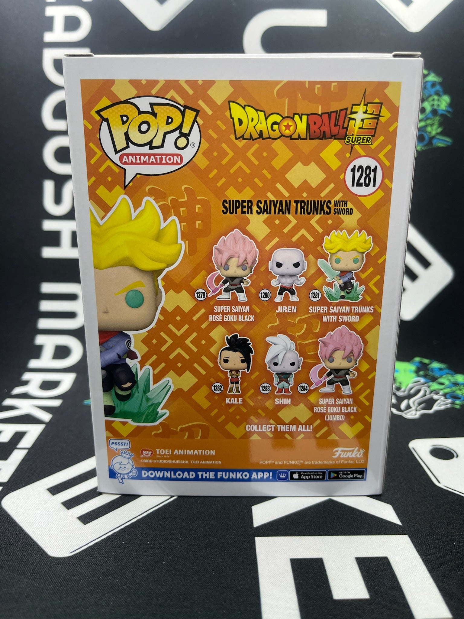 POP Super Saiyan Trunks with Sword (Amazon)