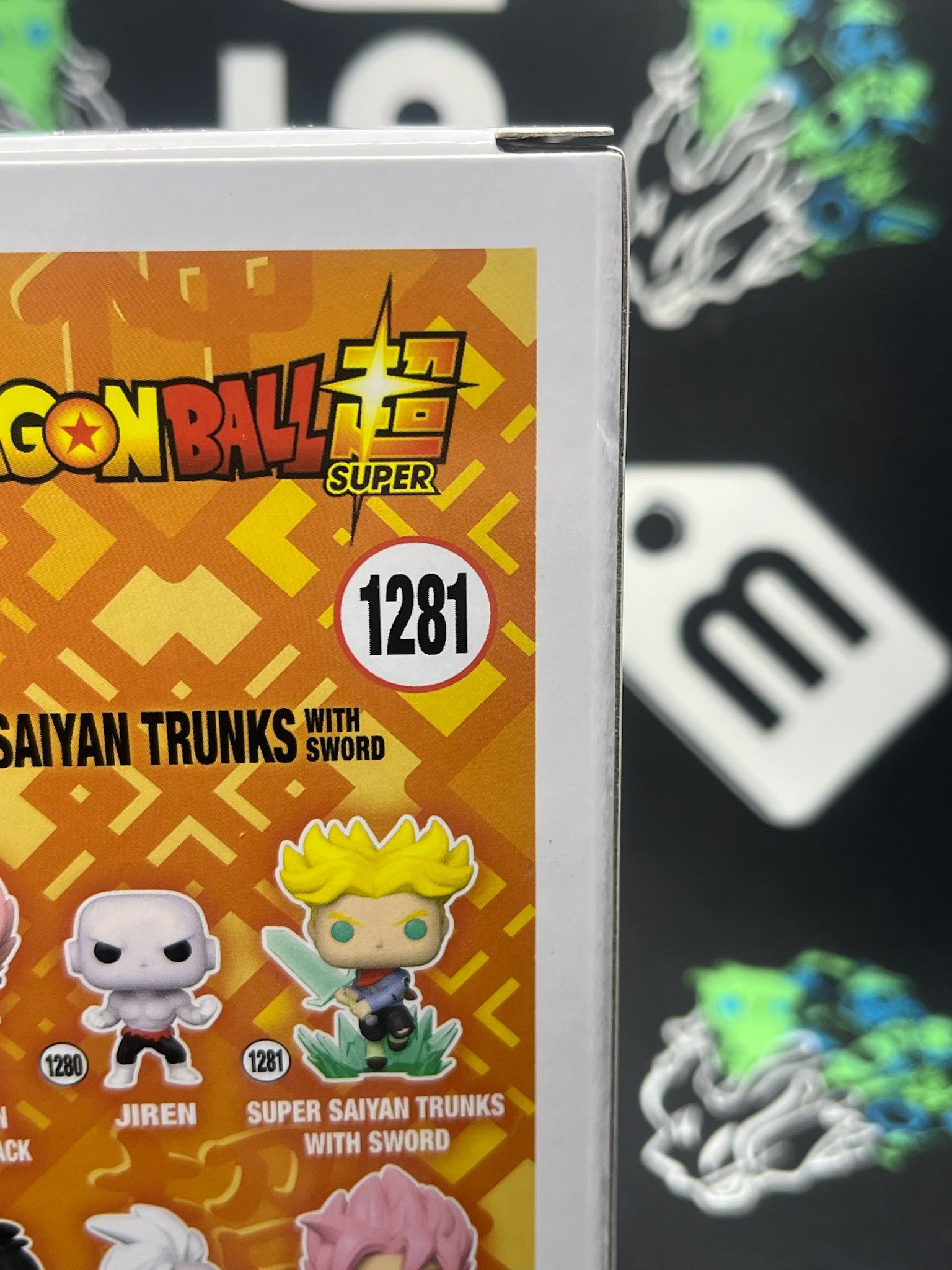 POP Super Saiyan Trunks with Sword (Amazon)