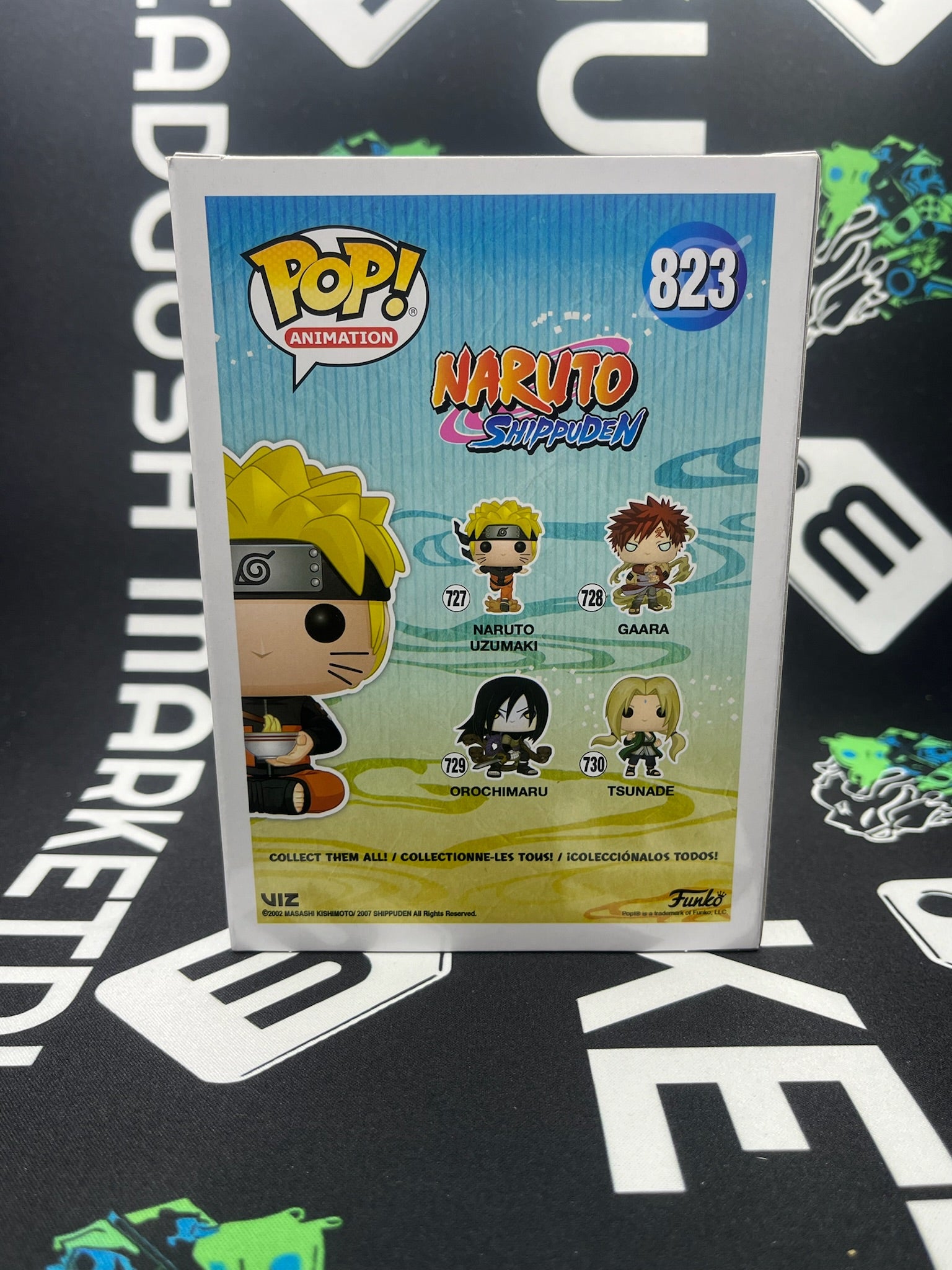 POP Naruto Uzumaki (Box Lunch)