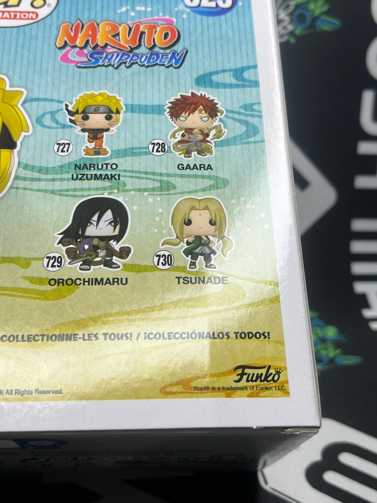 POP Naruto Uzumaki (Box Lunch)