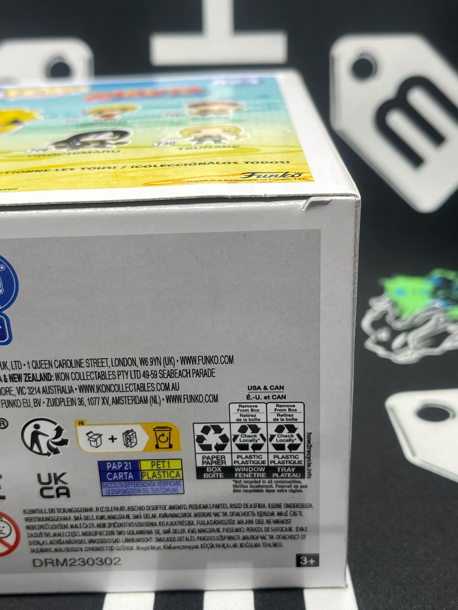 POP Naruto Uzumaki (Box Lunch)