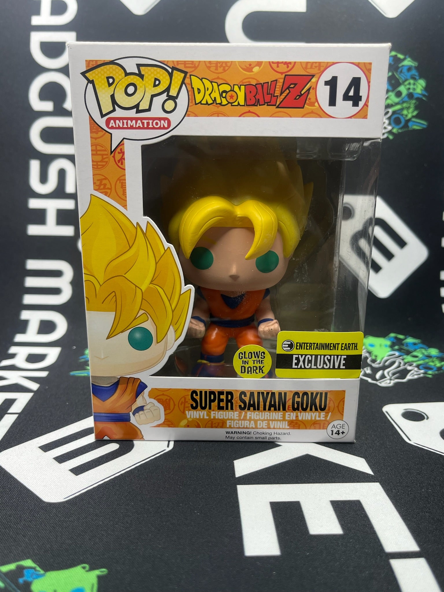 POP Super Saiyan Goku (Entertainment Earth)