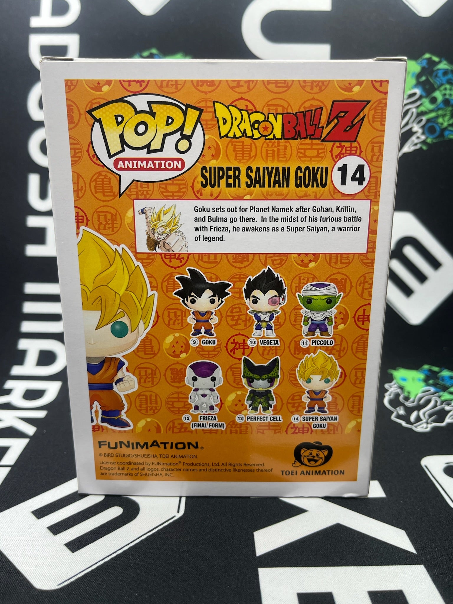 POP Super Saiyan Goku (Entertainment Earth)