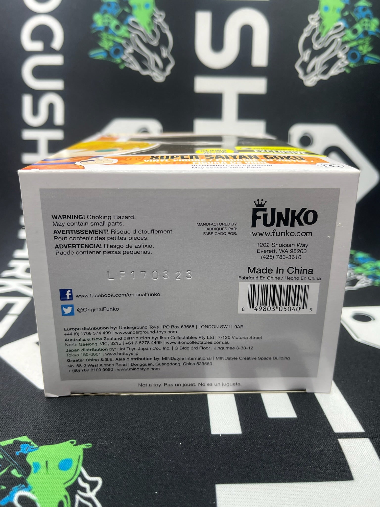 POP Super Saiyan Goku (Entertainment Earth)