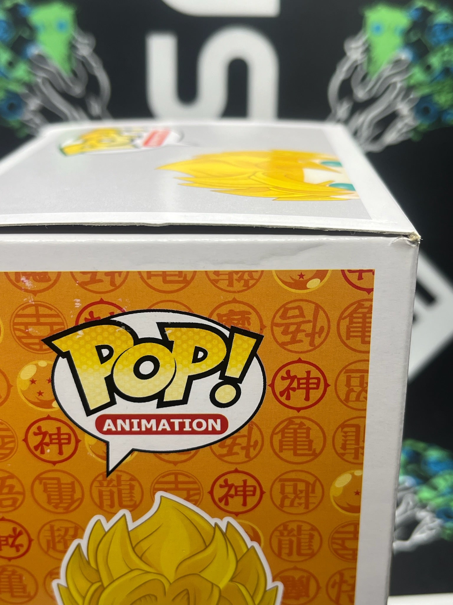 POP Super Saiyan Goku (Entertainment Earth)