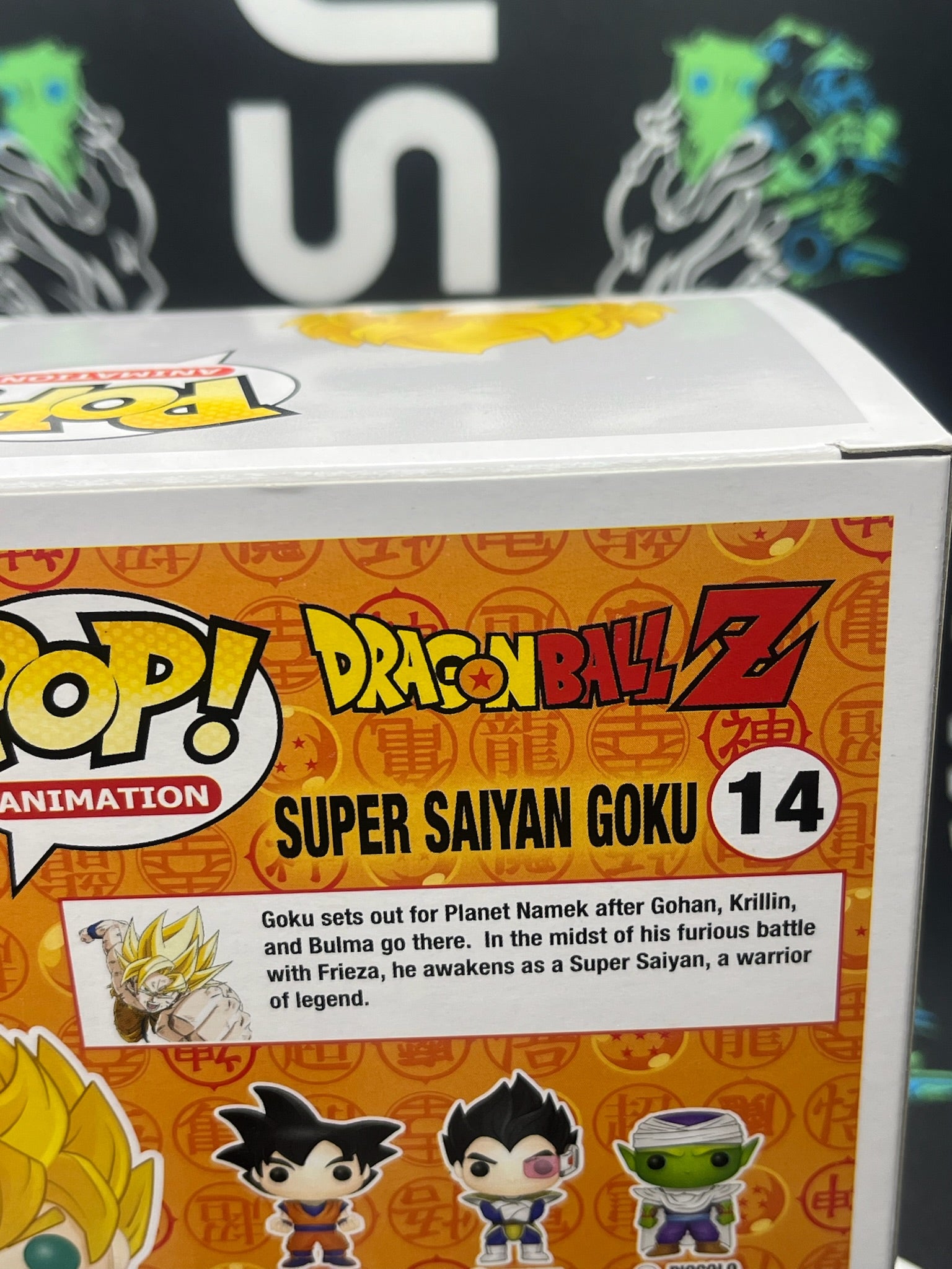 POP Super Saiyan Goku (Entertainment Earth)