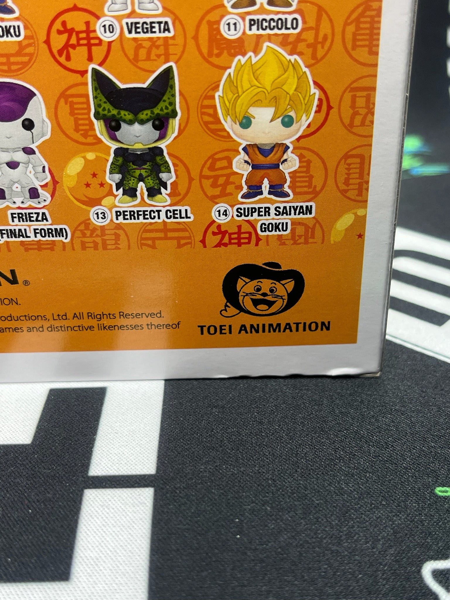 POP Super Saiyan Goku (Entertainment Earth)