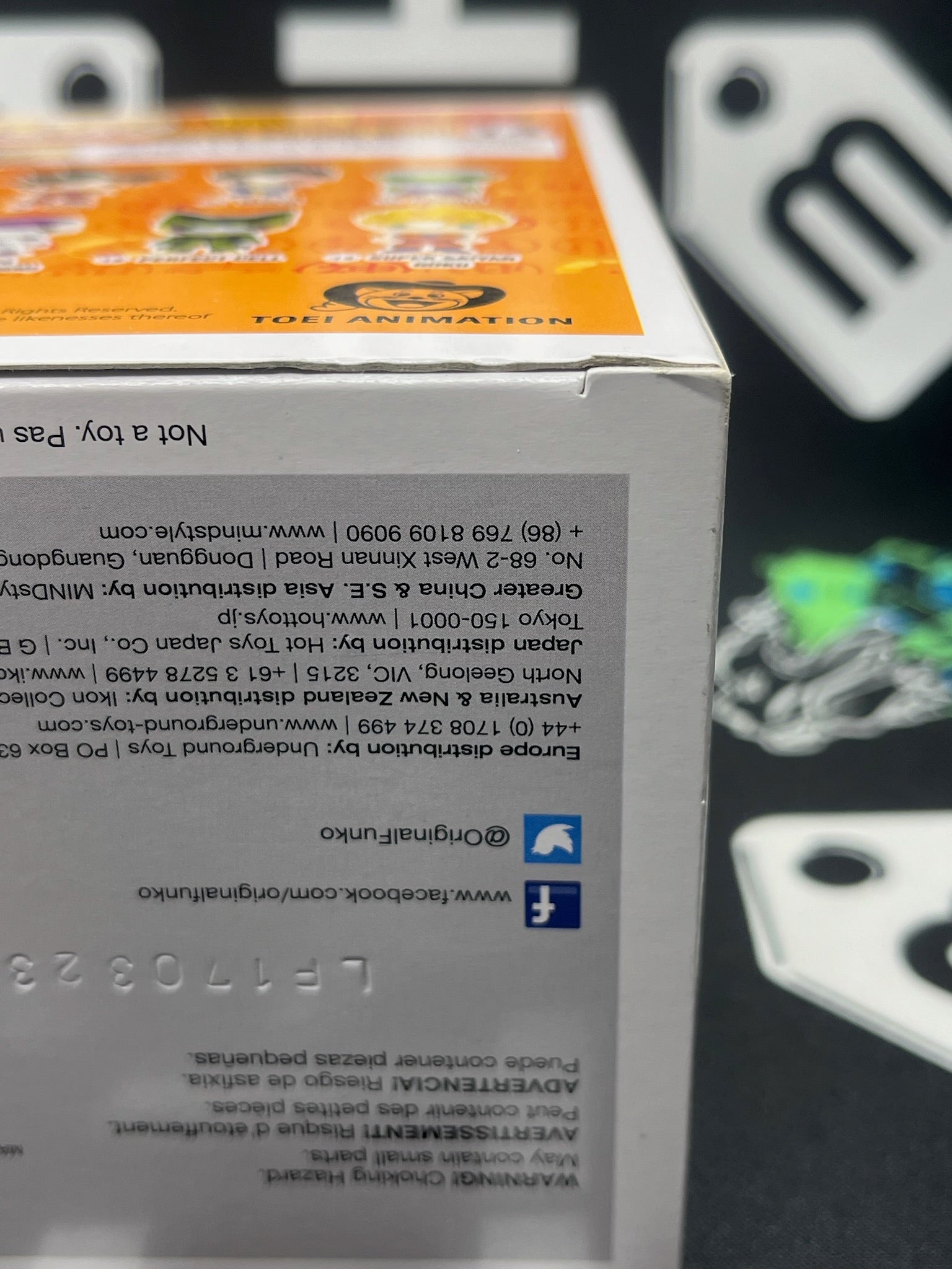 POP Super Saiyan Goku (Entertainment Earth)