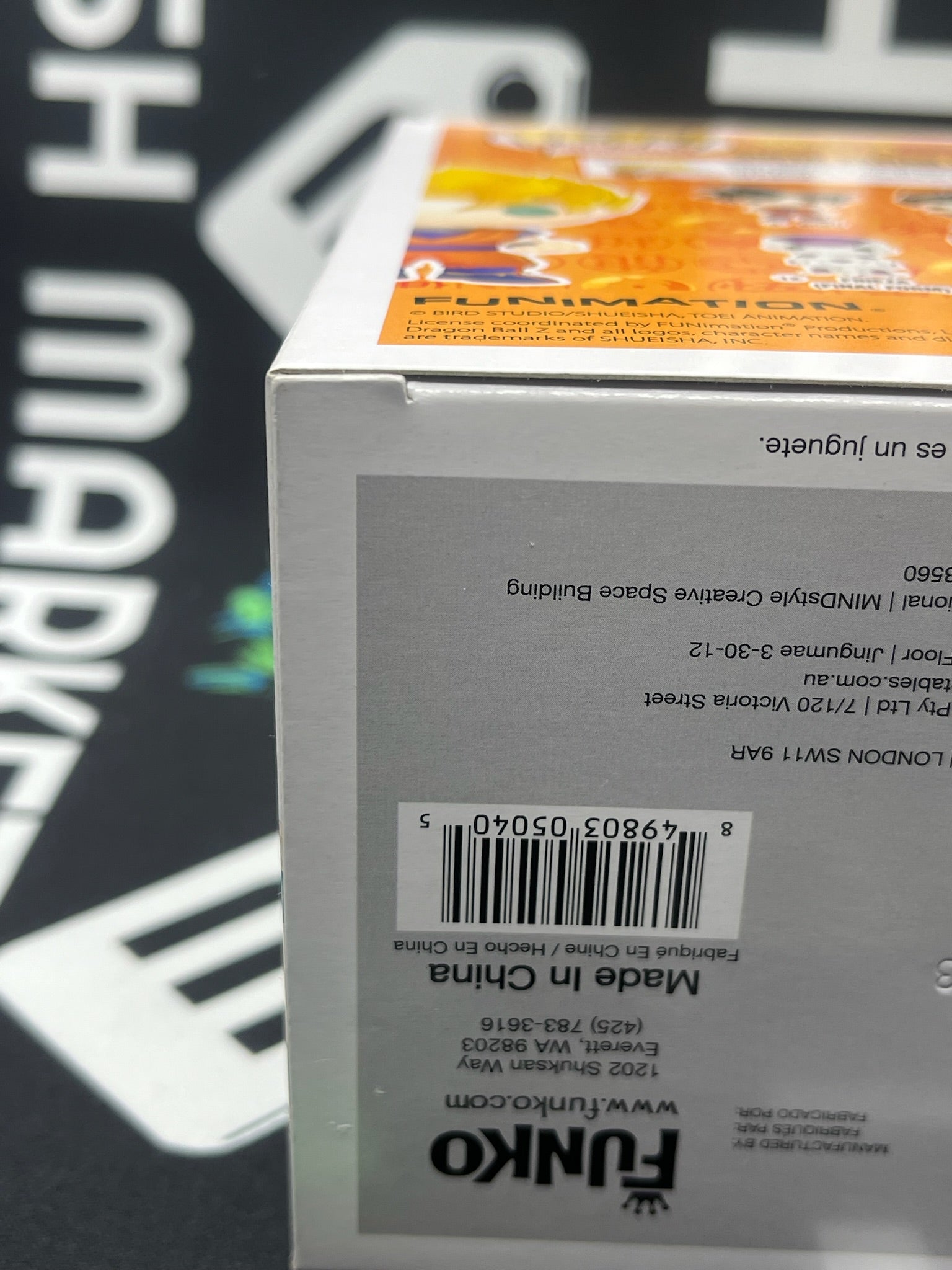 POP Super Saiyan Goku (Entertainment Earth)