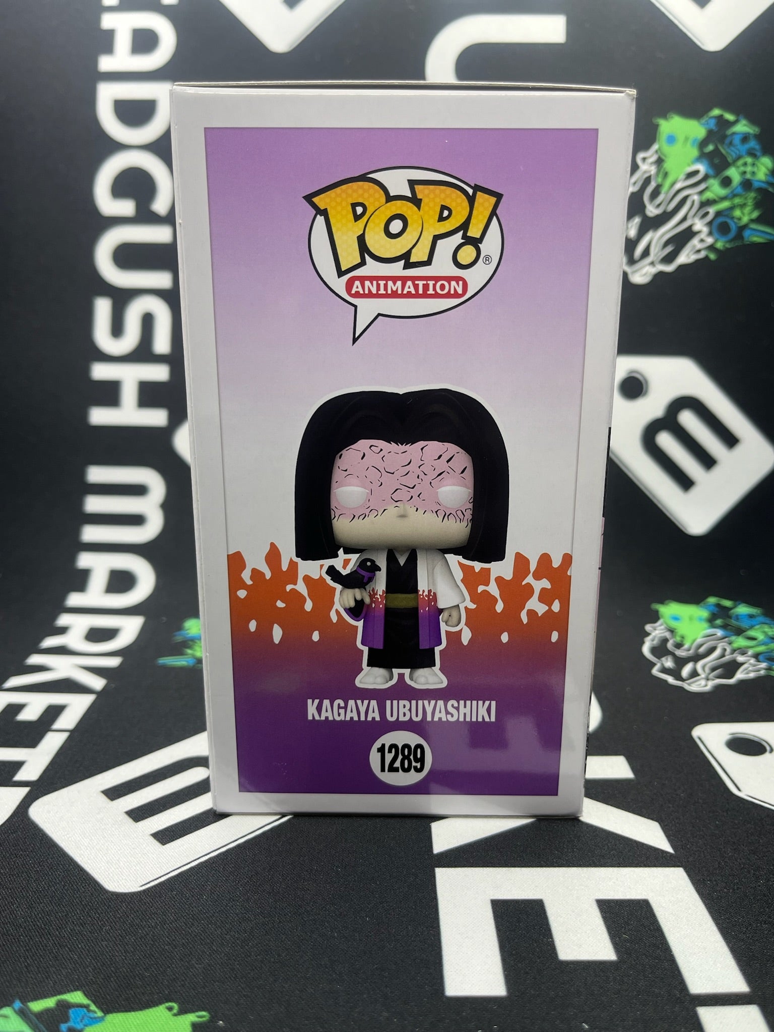 POP Kagaya Ubuyashiki (Crunchyroll)