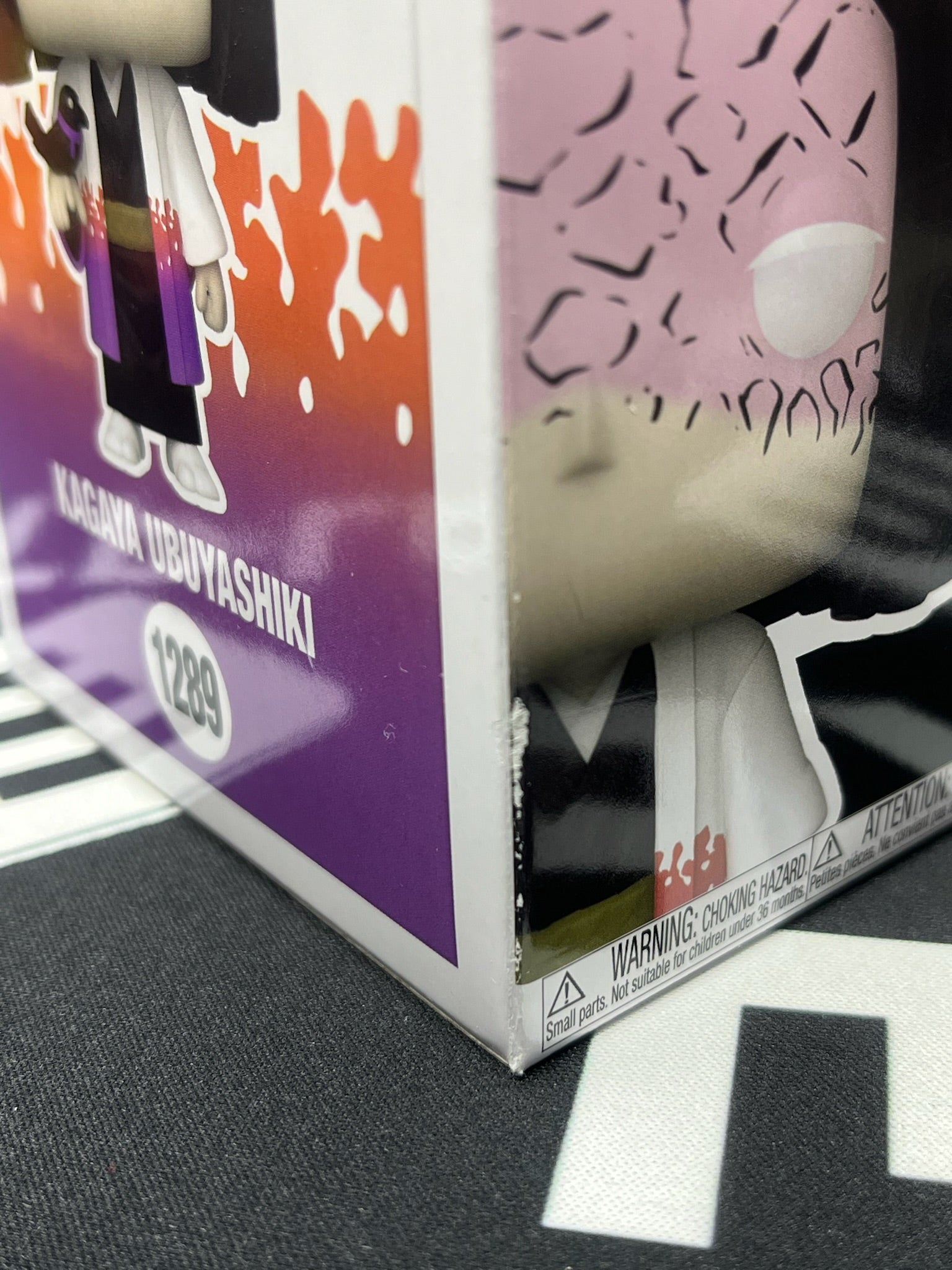 POP Kagaya Ubuyashiki (Crunchyroll)