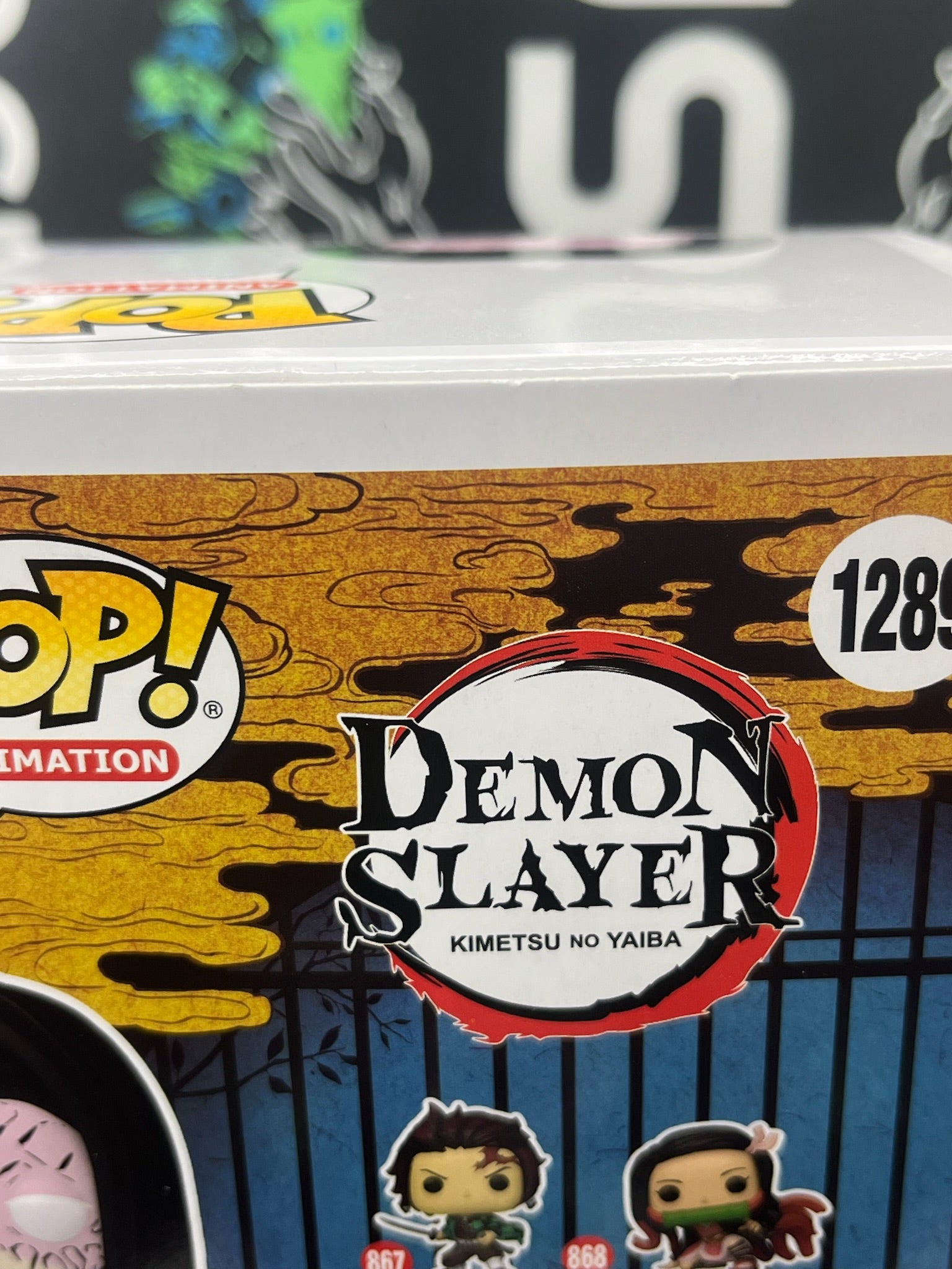 POP Kagaya Ubuyashiki (Crunchyroll)